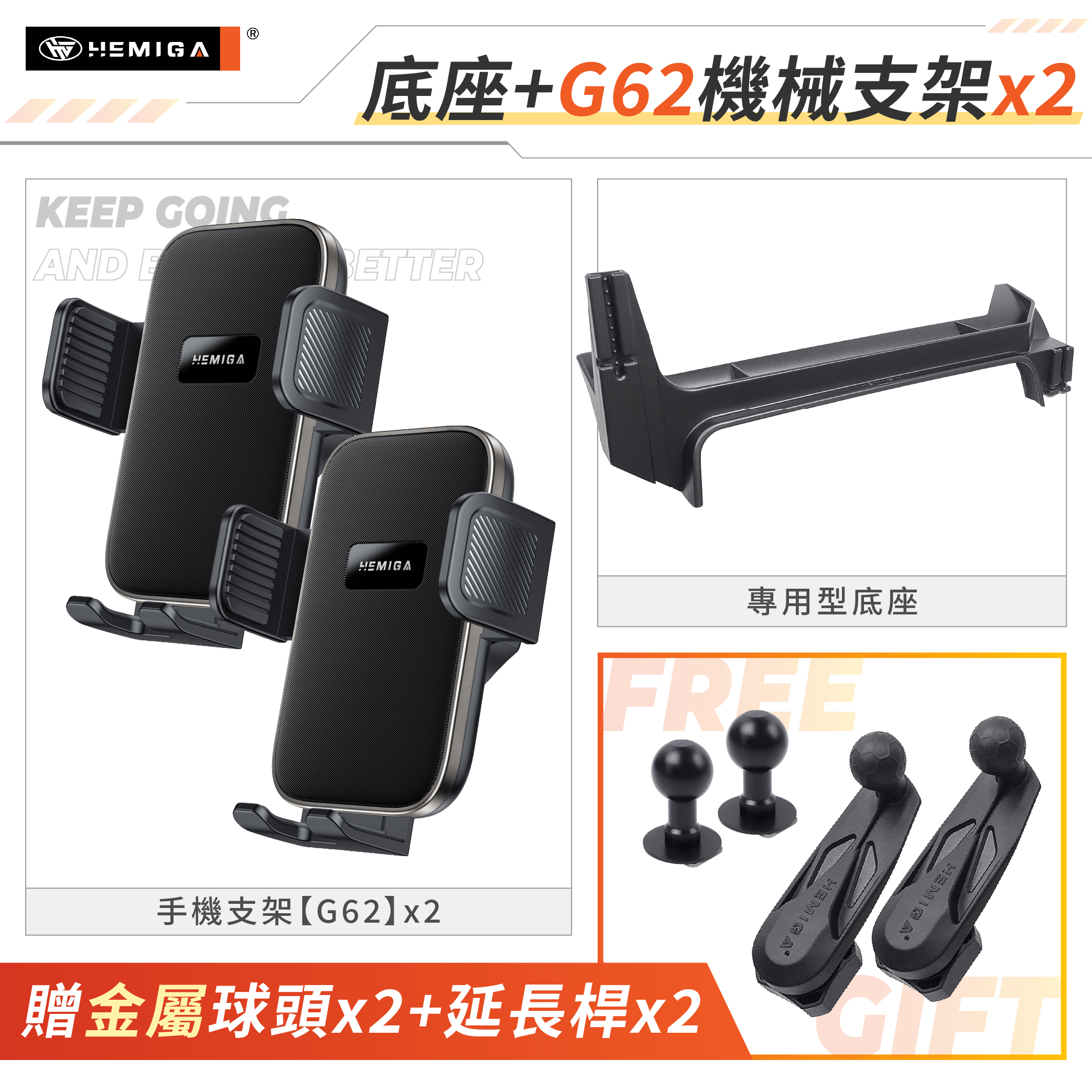 KICKS 手機架 2018-2026年 純扣卡台灣研發 日產 P15 車用手機架 金屬球頭 汽車手機架21