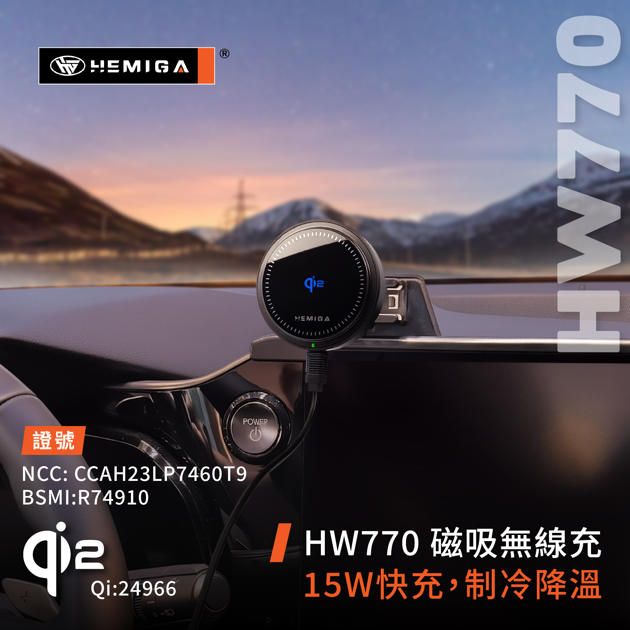 NX 手機架 2022-2026年 14吋專用 NX350h F NX450h F 車用手機架 凌志 LEXUS 金屬球頭 汽車手機架7