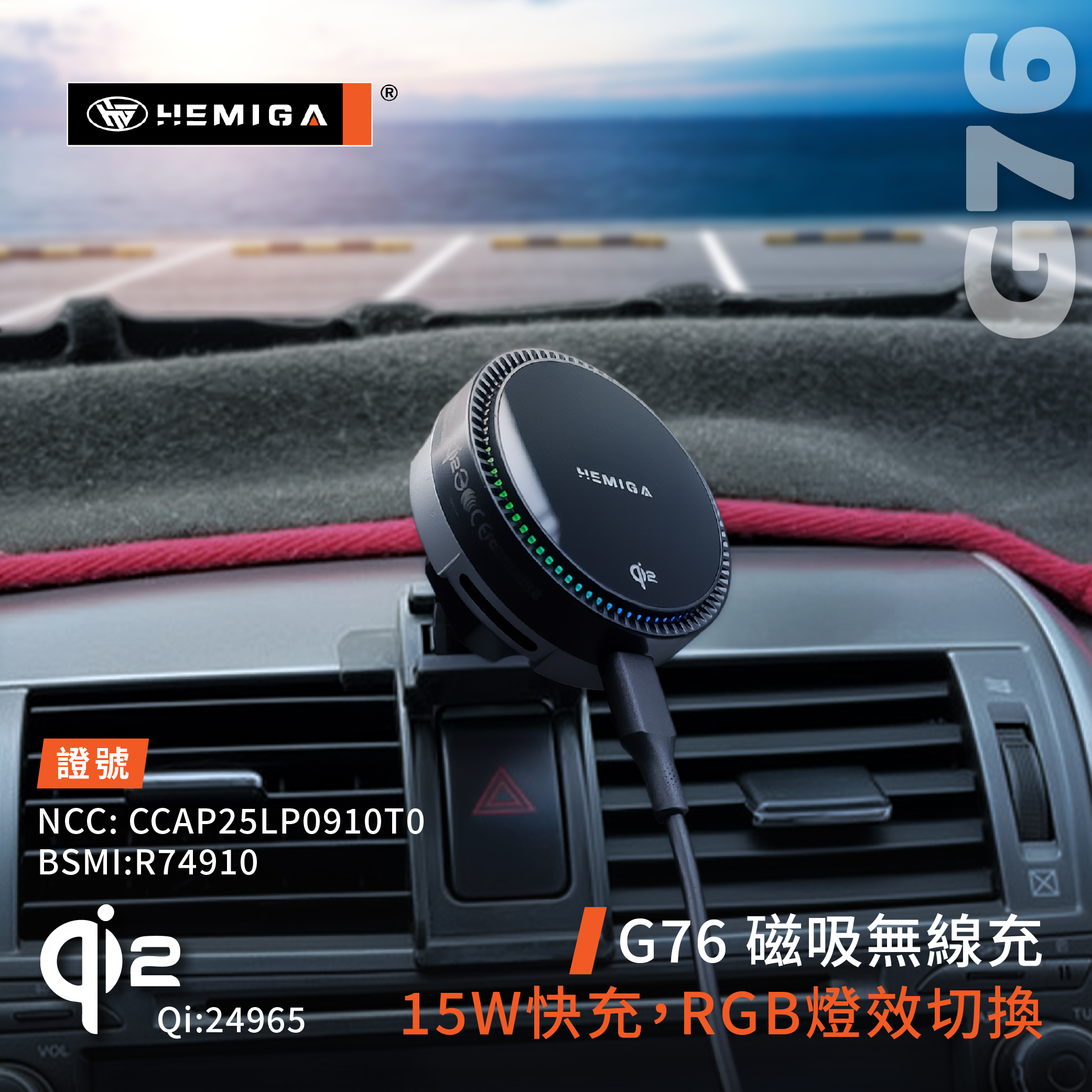 Altis 手機架 2008-2013 10代 10.5代 車用手機架 純扣卡 豐田 TOYOTA 金屬球頭 汽車手機架7