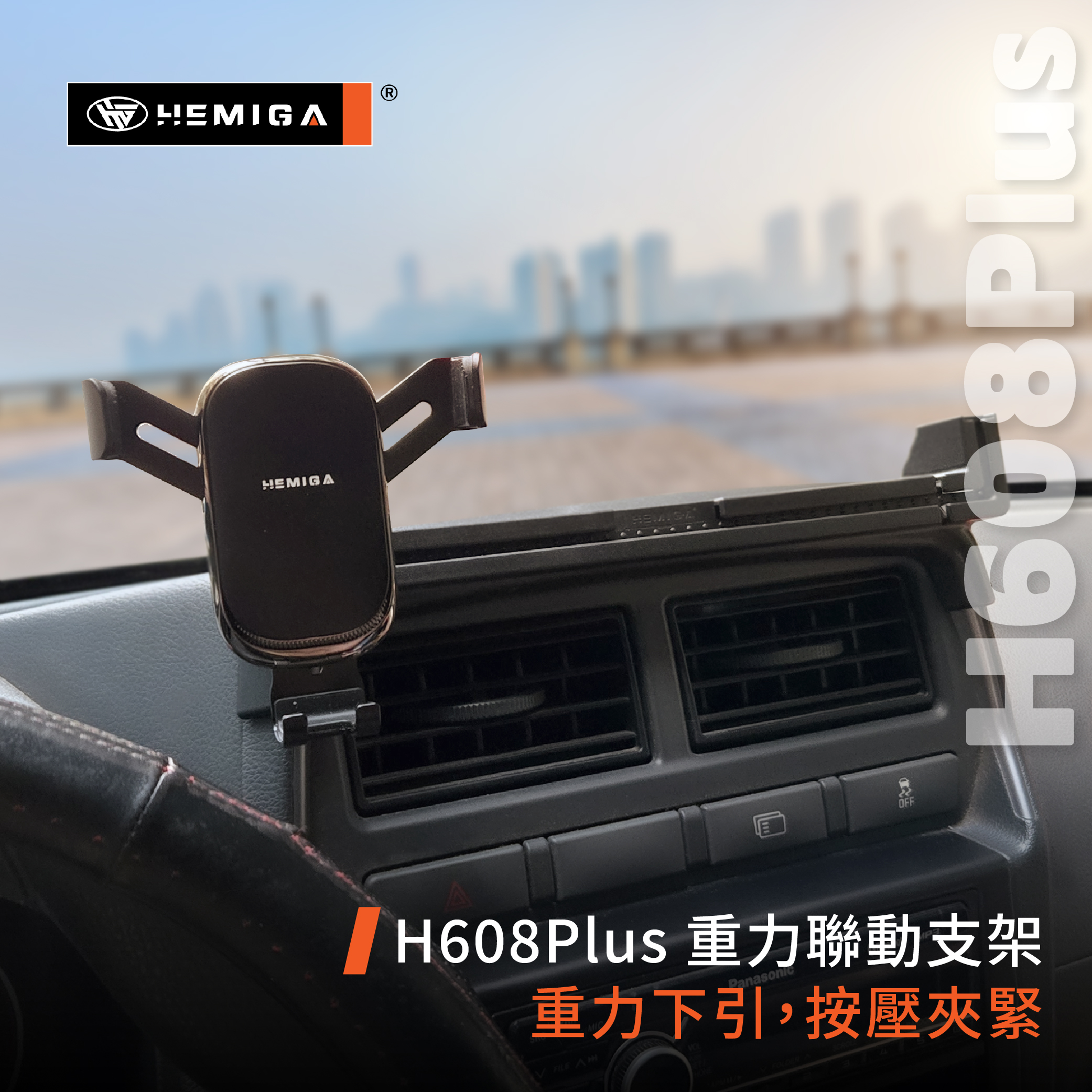 中華【Veryca_V2雙機H款】_15.jpg