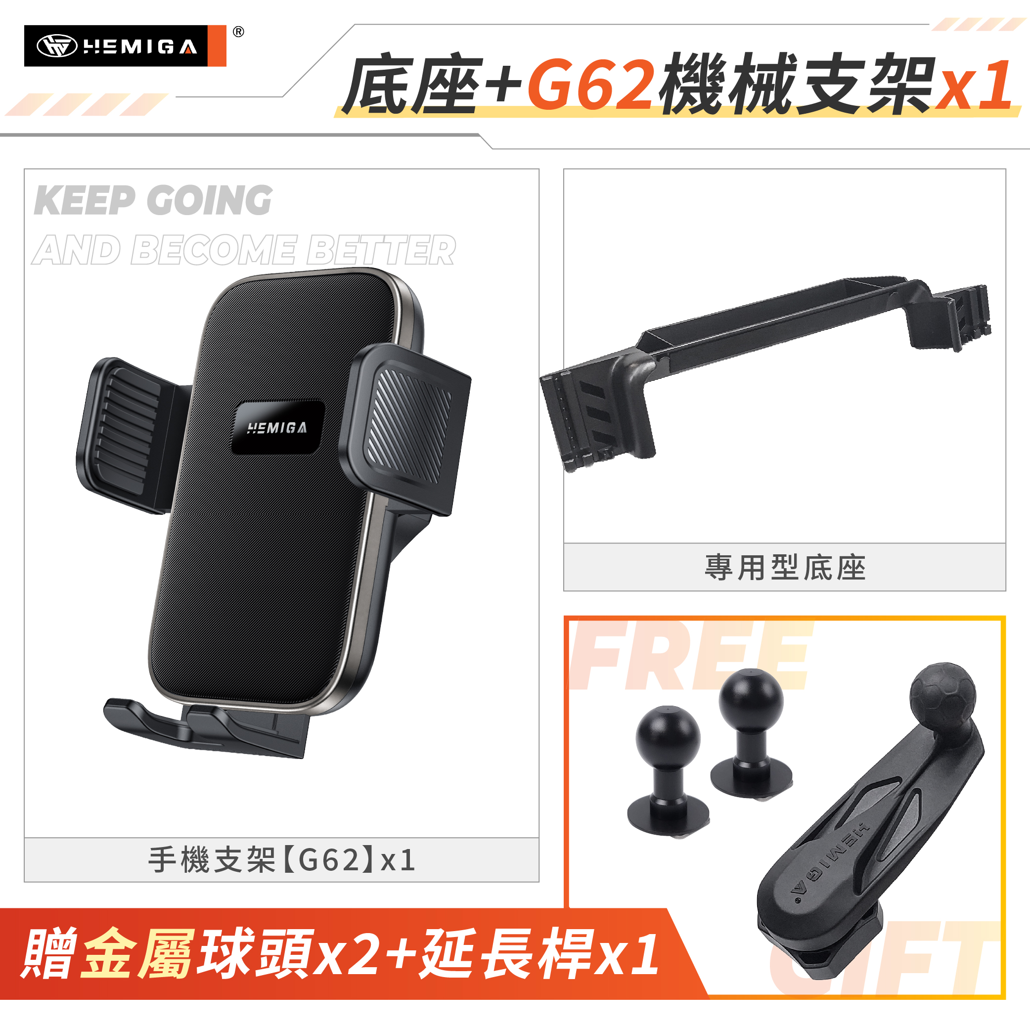 Zinger 手機架 2024-2026年 台灣研發 CMC 中華 商旅 車用手機架 純扣卡 金屬球頭 汽車手機架14