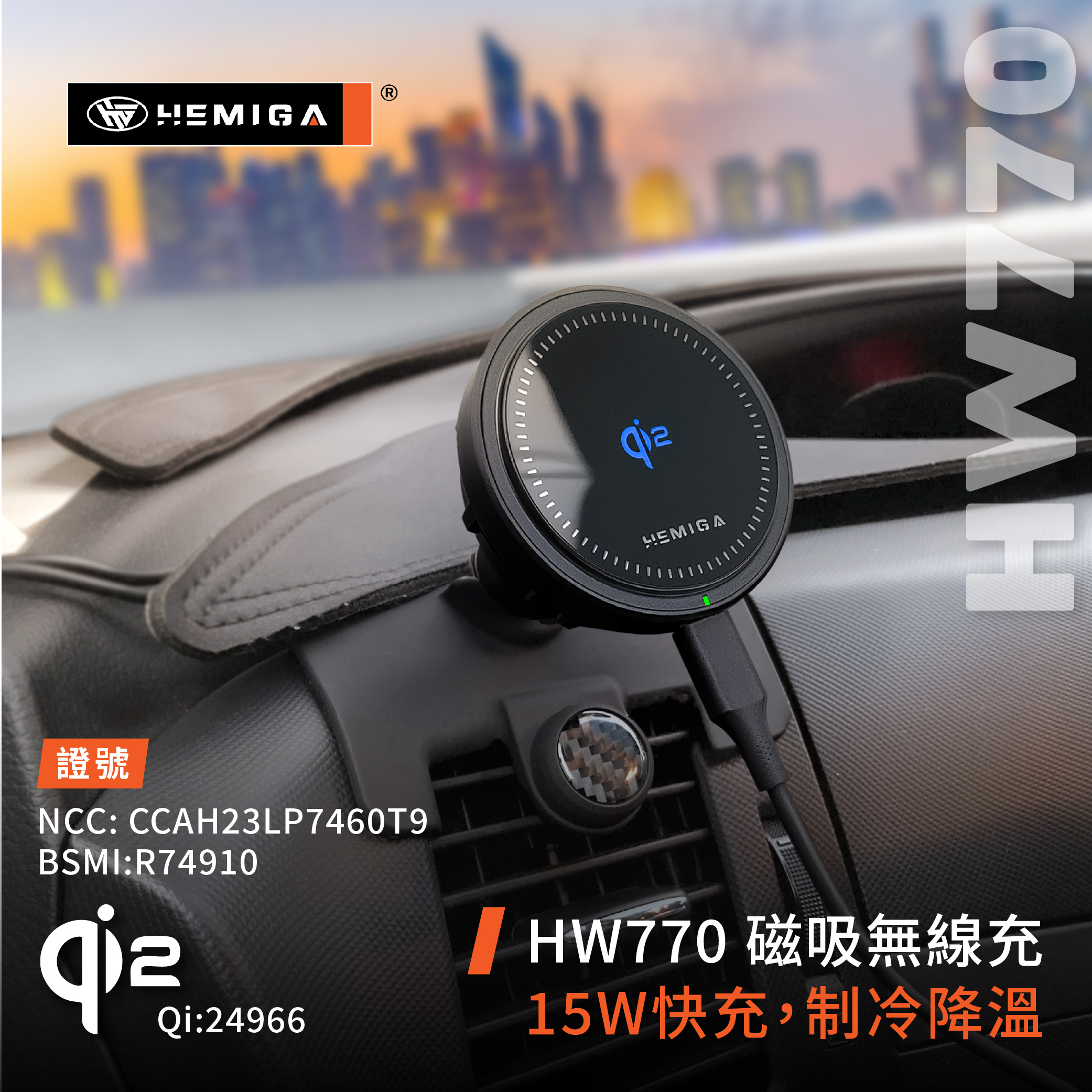 Previa 手機架 2013-2020年 普瑞維亞 車用手機架 豐田 TOYOTA 金屬球頭 汽車手機架6