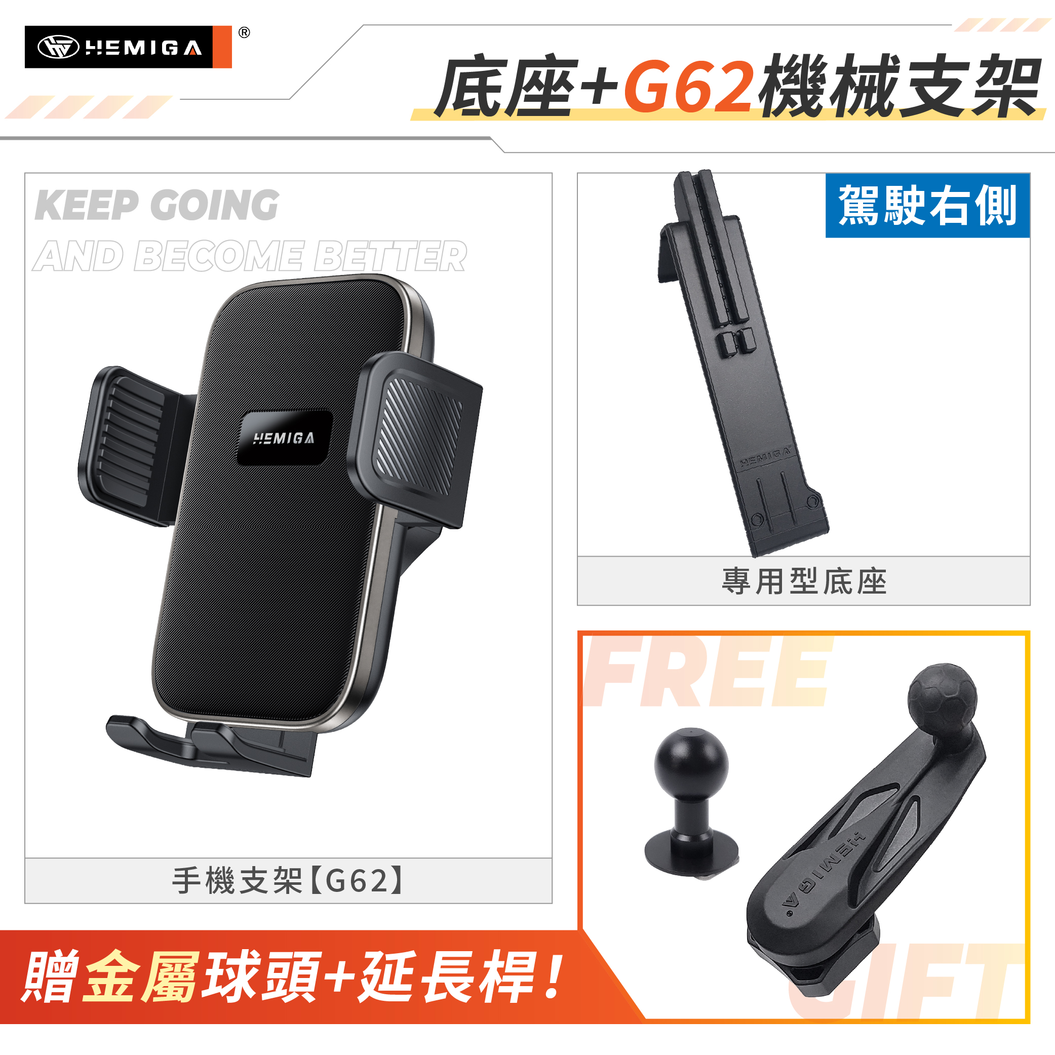 XForce 手機架 2026年 台灣研發 三菱XForce 車用手機架 三菱 純扣卡 金屬球頭 汽車手機架17
