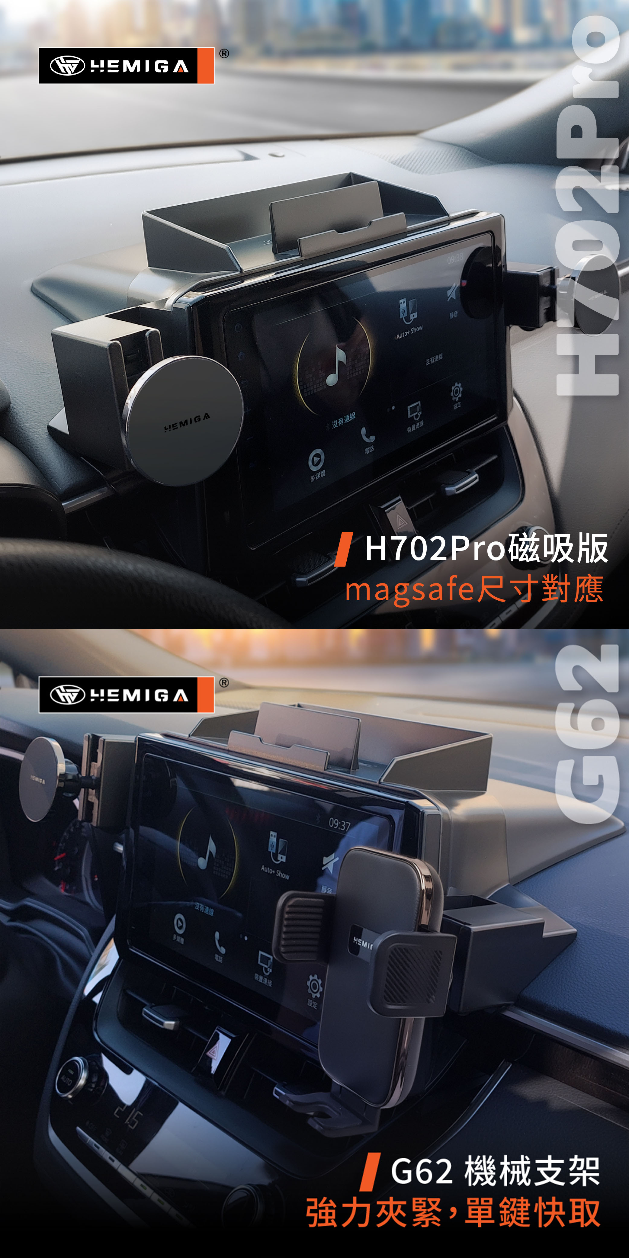 豐田【CC_Altis12雙座T款】_13.jpg