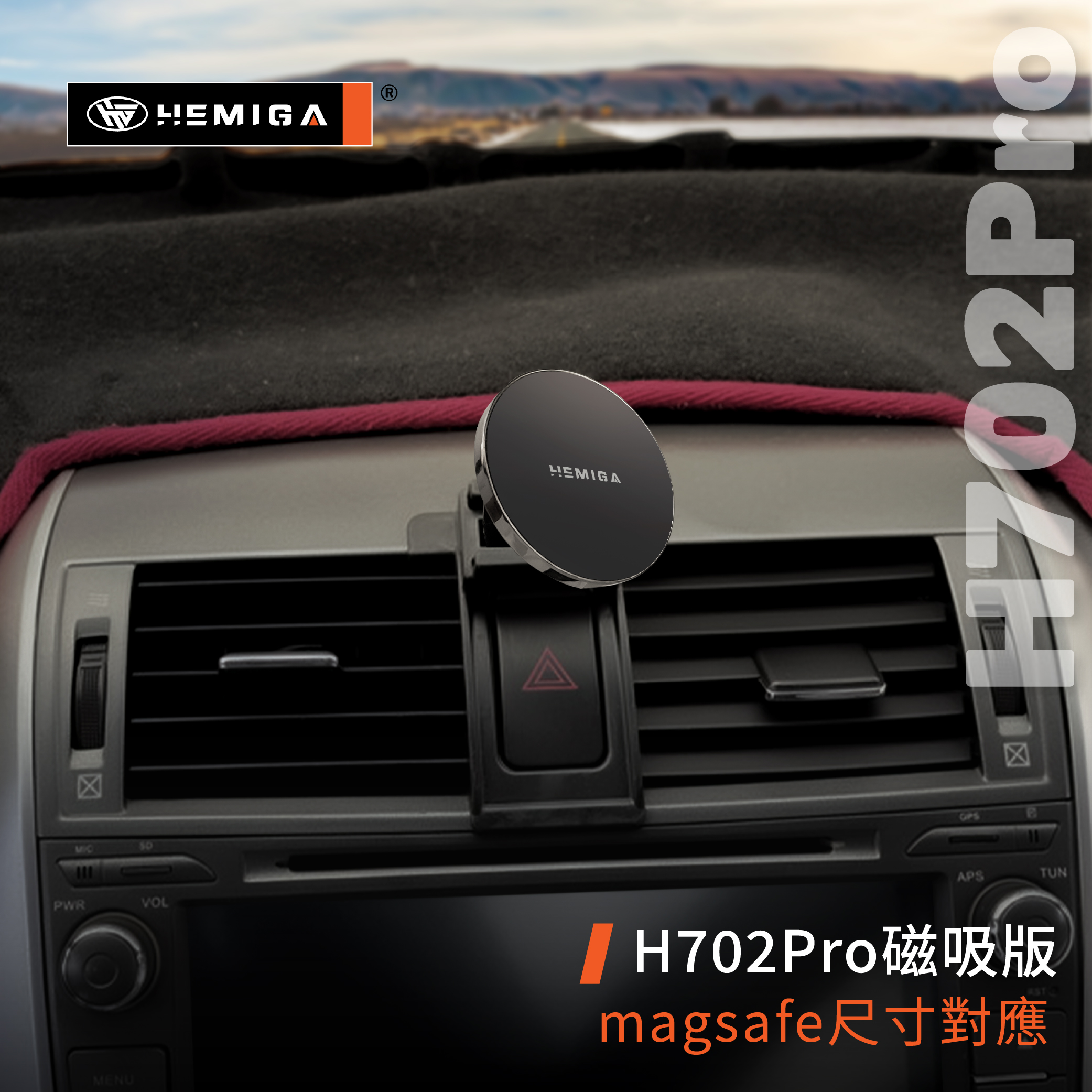 Altis 手機架 2008-2013 10代 10.5代 車用手機架 純扣卡 豐田 TOYOTA 金屬球頭 汽車手機架8