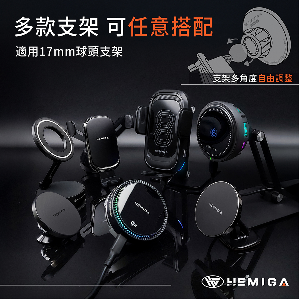 HEMIGA BMW 3系列 2012-18 F30 F31 F20 手機架 適用 320i 328i 318d 320d 專用手機架5