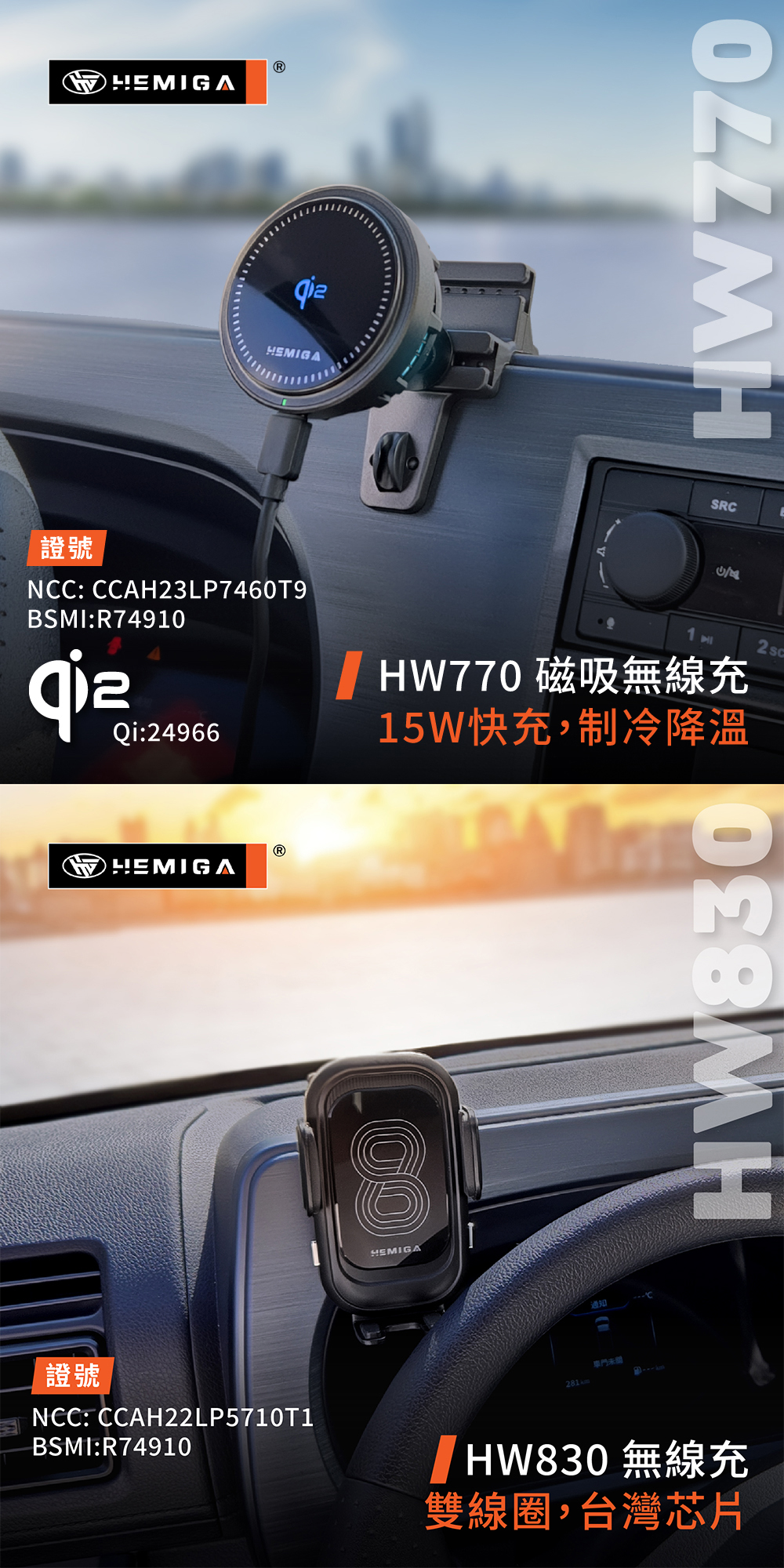 中華【JSpace_H款】_11.jpg