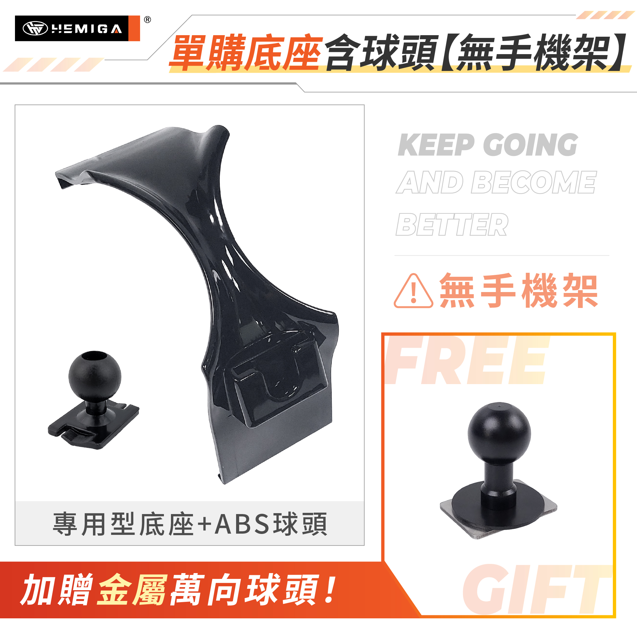 A180 手機架 2019-2026年 A35 A45 w177 v177 a250 車用手機架 純扣卡 賓士 BENZ 金屬球頭 汽車手機架17
