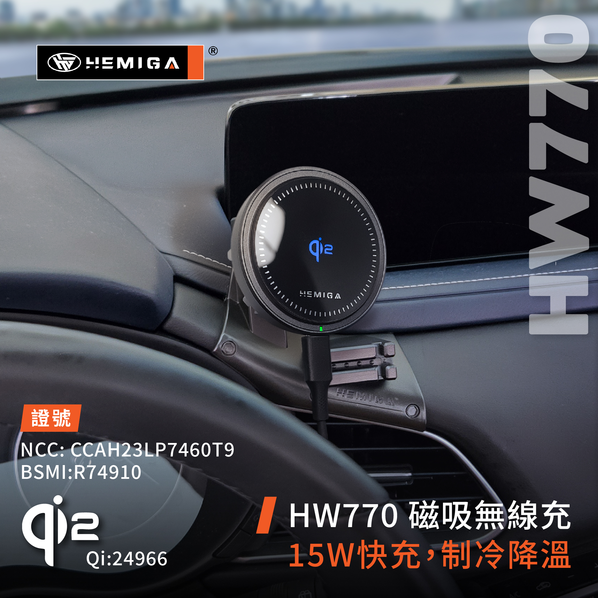 CX-30 CX30 手機架 19-2026年 台灣研發 馬自達 車用手機架 純扣卡 金屬球頭 汽車手機架11