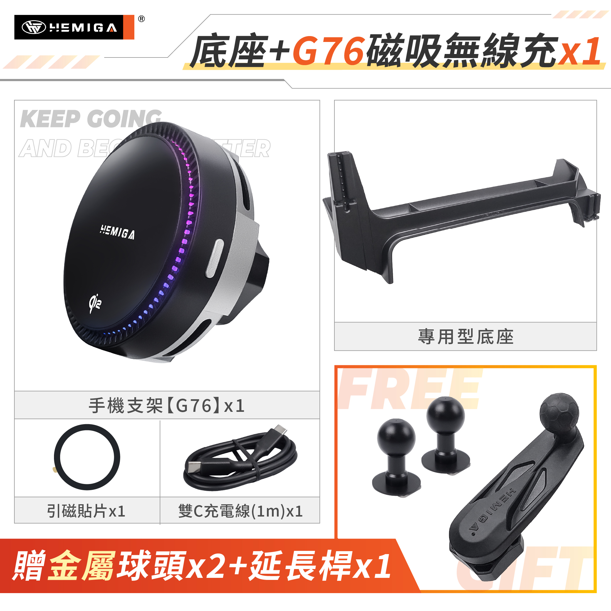 KICKS 手機架 2018-2026年 純扣卡台灣研發 日產 P15 車用手機架 金屬球頭 汽車手機架16