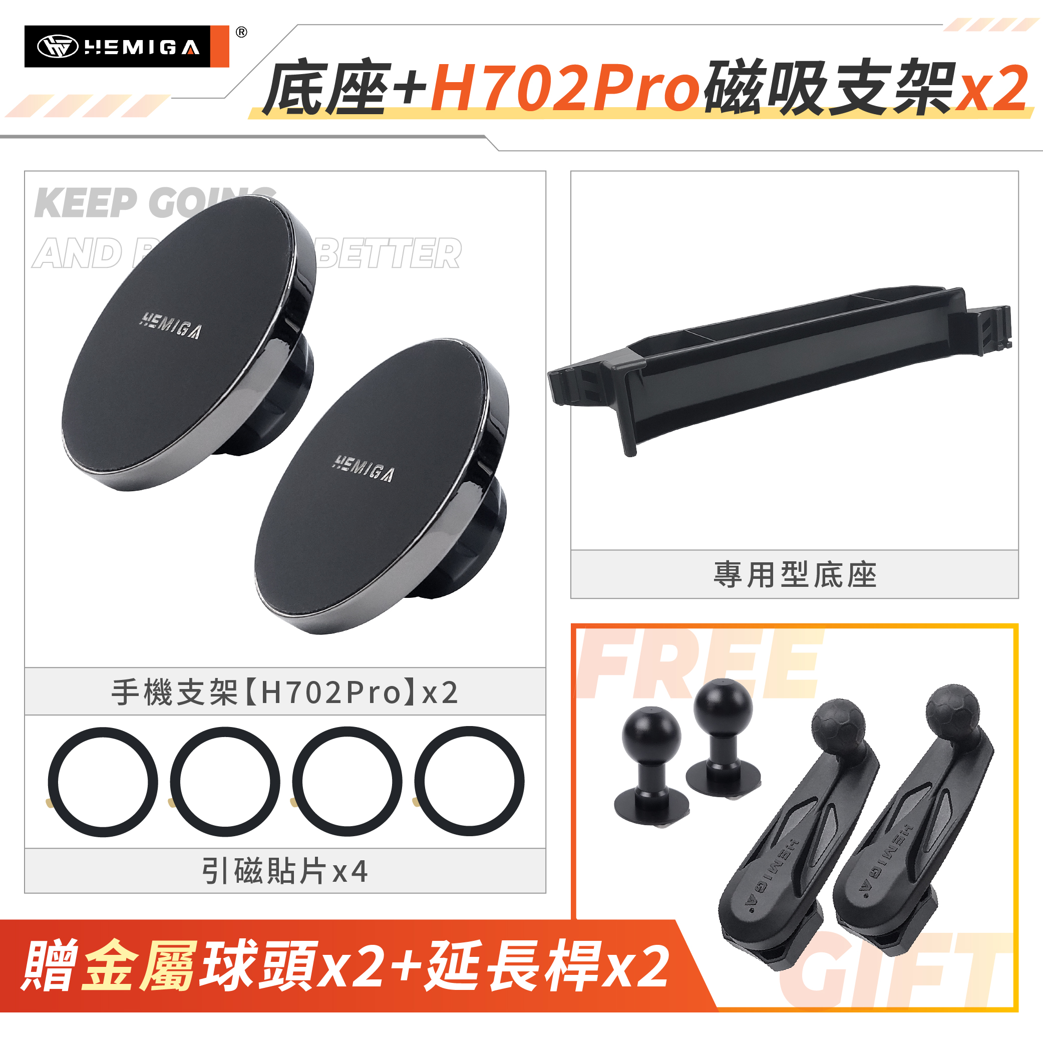Focus MK4.5 KUGA MK3.5 手機架 23-2026年 大螢幕版 台灣研發 車用手機架 福特 FORD 純扣卡 金屬球頭 汽車手機架21