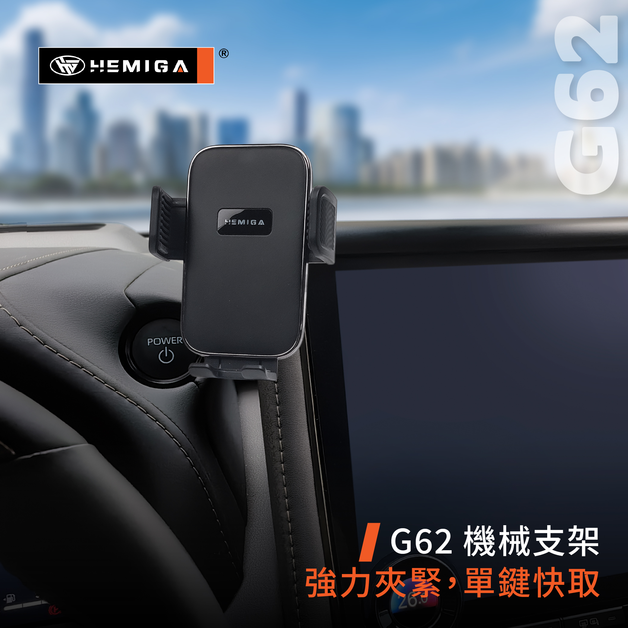 Alphard 手機架 2023-2026 4代 40 阿法 阿爾法 車用手機架 豐田 TOYOTA 汽車手機架10