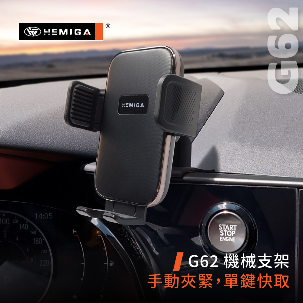 NX 手機架 2022-2026年 9.8吋專用 NX200 NX250 車用手機架 凌志 LEXUS 金屬球頭 汽車手機架9