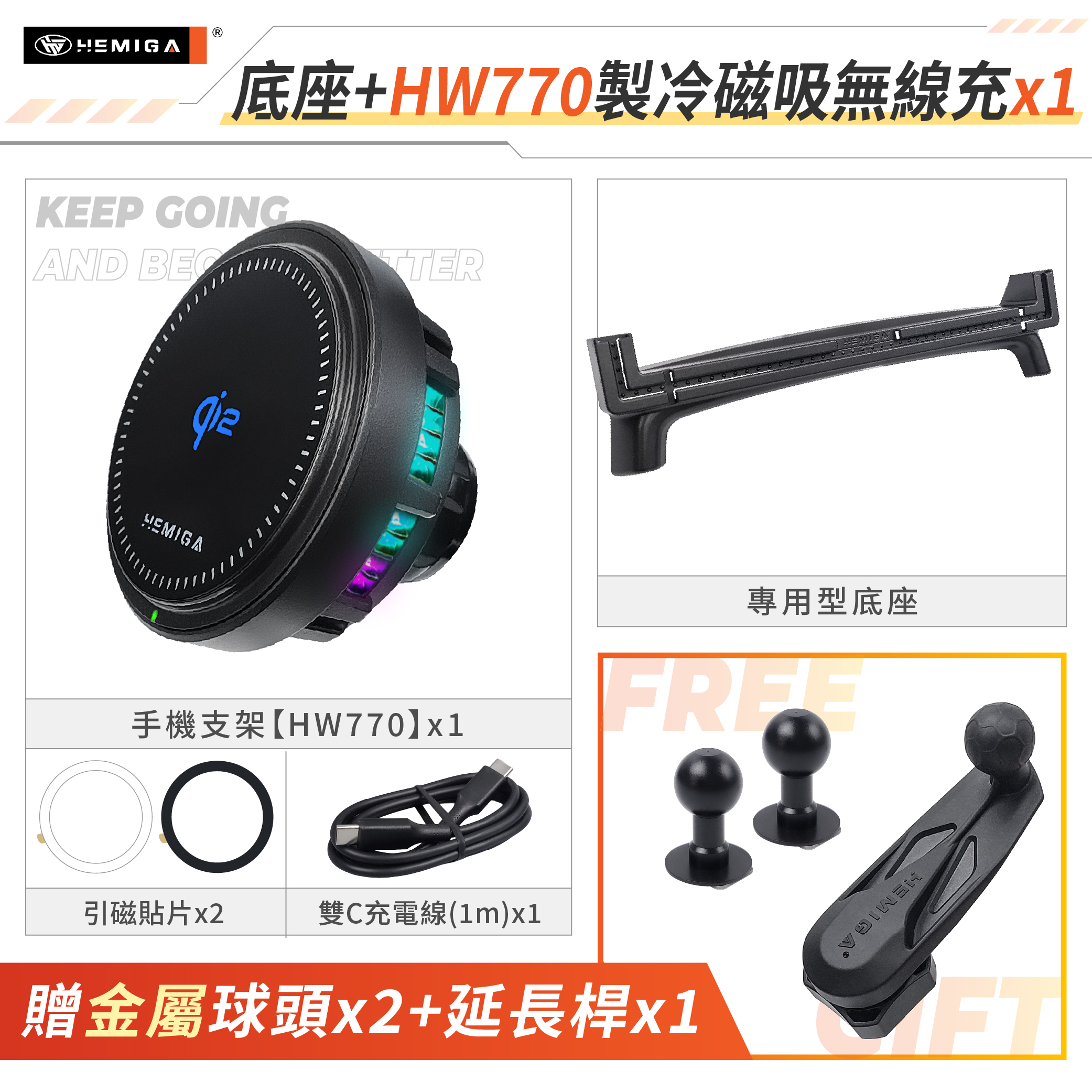 Veryca 手機架 2018-2025年 台灣研發 凌利 A180 A190 A210 中華 CMC 車用手機架 金屬球頭 汽車手機架15