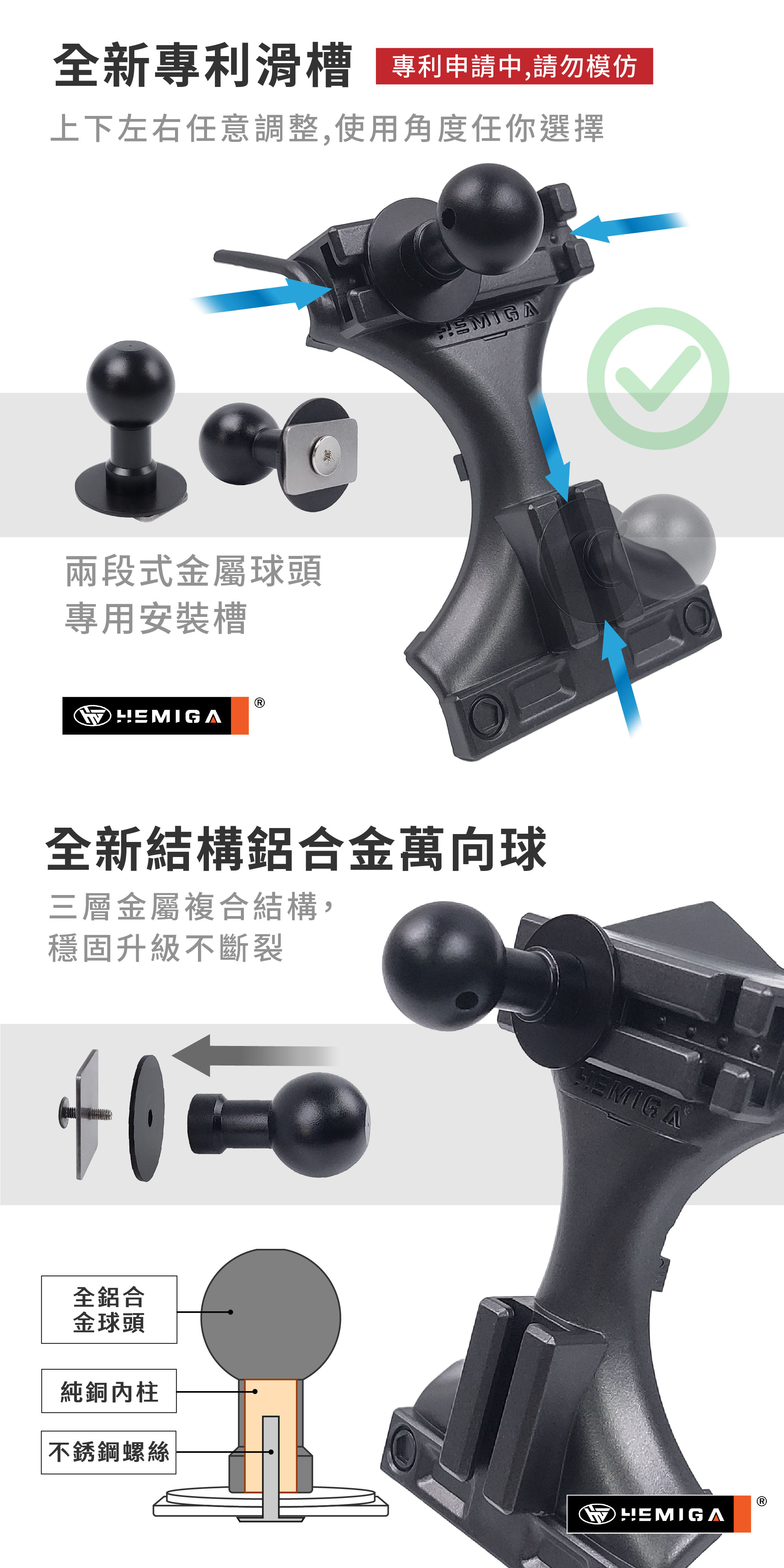 中華【Veryca_V1單機H款】_13.jpg