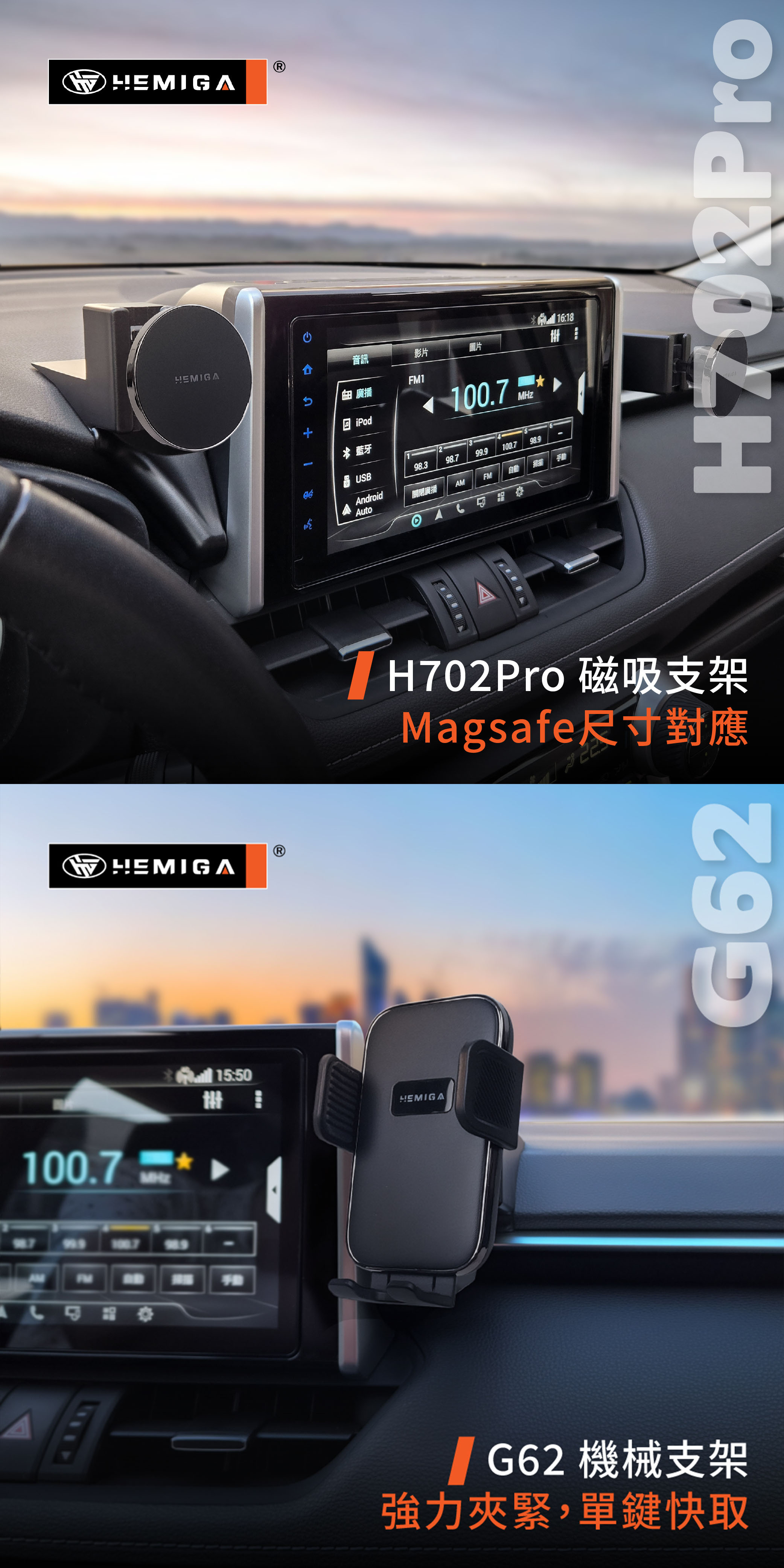 豐田【Rav4_5代_螢幕雙機T款】_12.jpg
