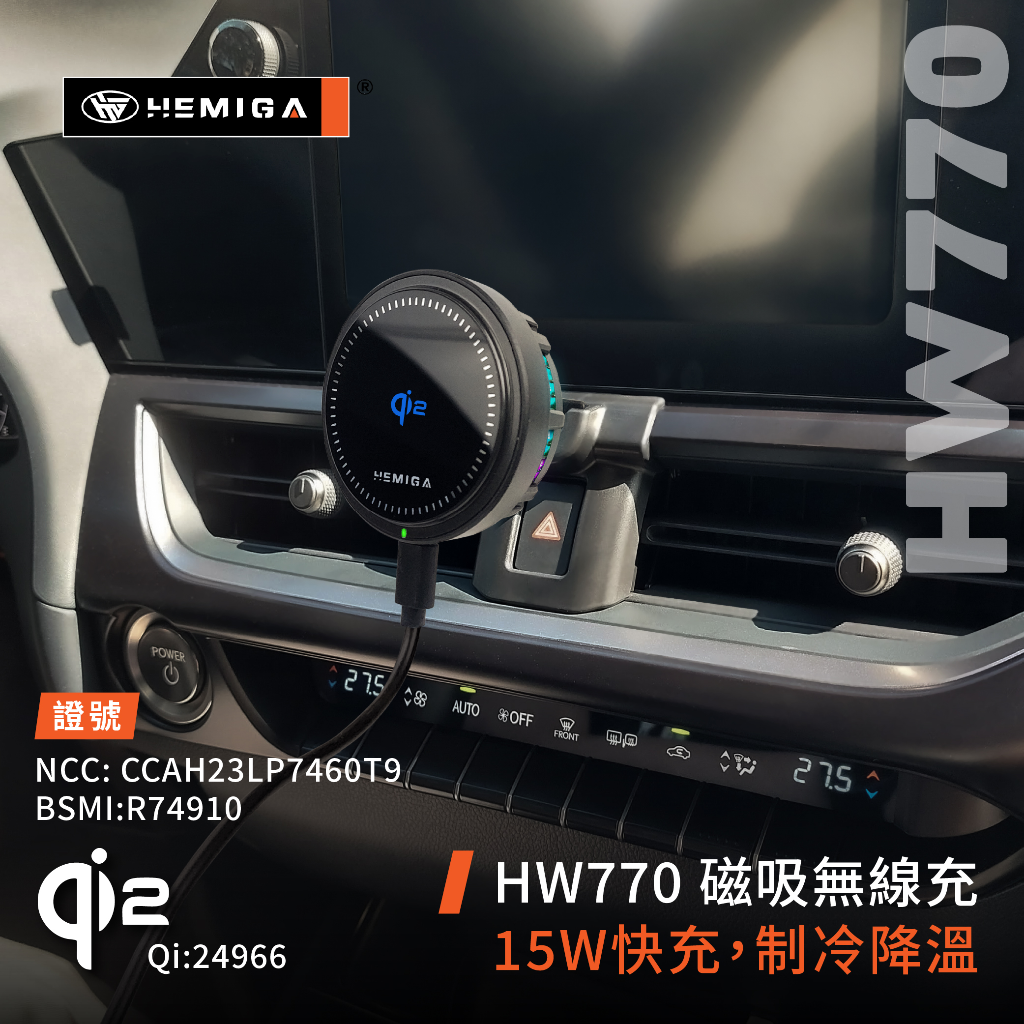 UX 手機架 2023-2026 UX300h UX200 UX250h 車用手機架 純扣卡 凌志 LEXUS 金屬球頭 汽車手機架6