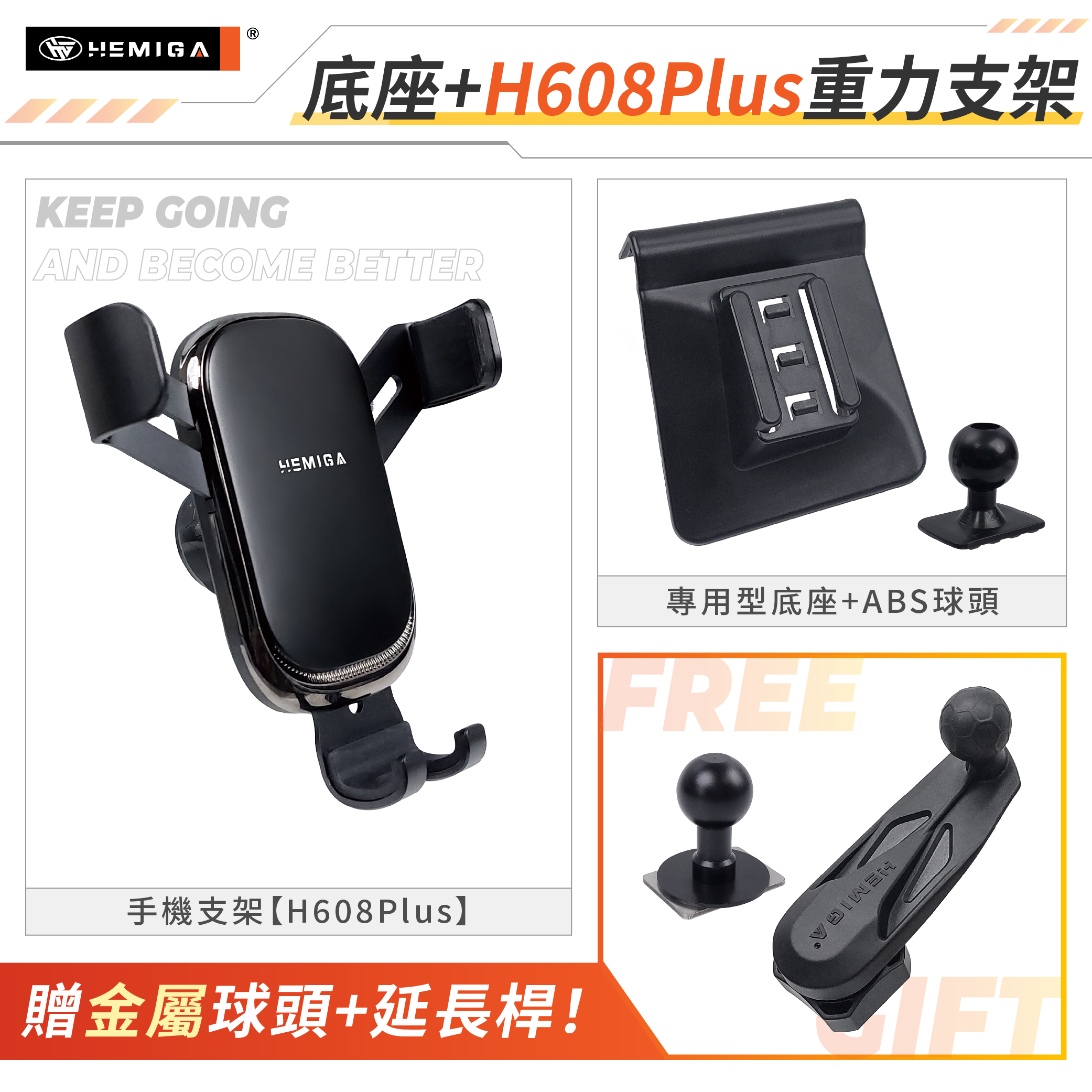 HEMIGA Land Cruiser 手機架2025-2026 landcruiser手機架 豐田 專用型 手機架11