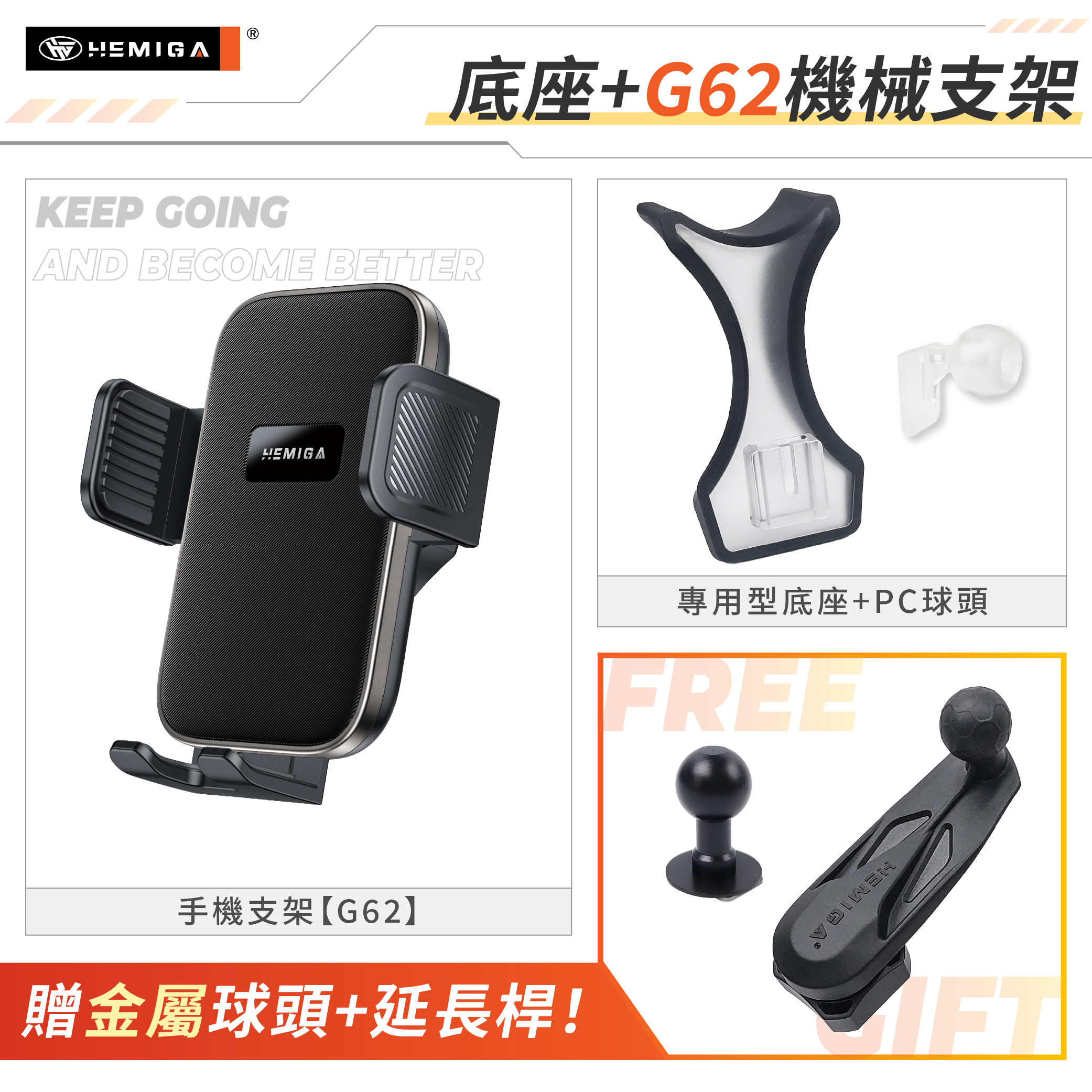 C300 GLC 手機架 2015-2022年 glc Coupe c200 w205 x253 車用手機架 賓士 BENZ 金屬球頭 汽車手機架14