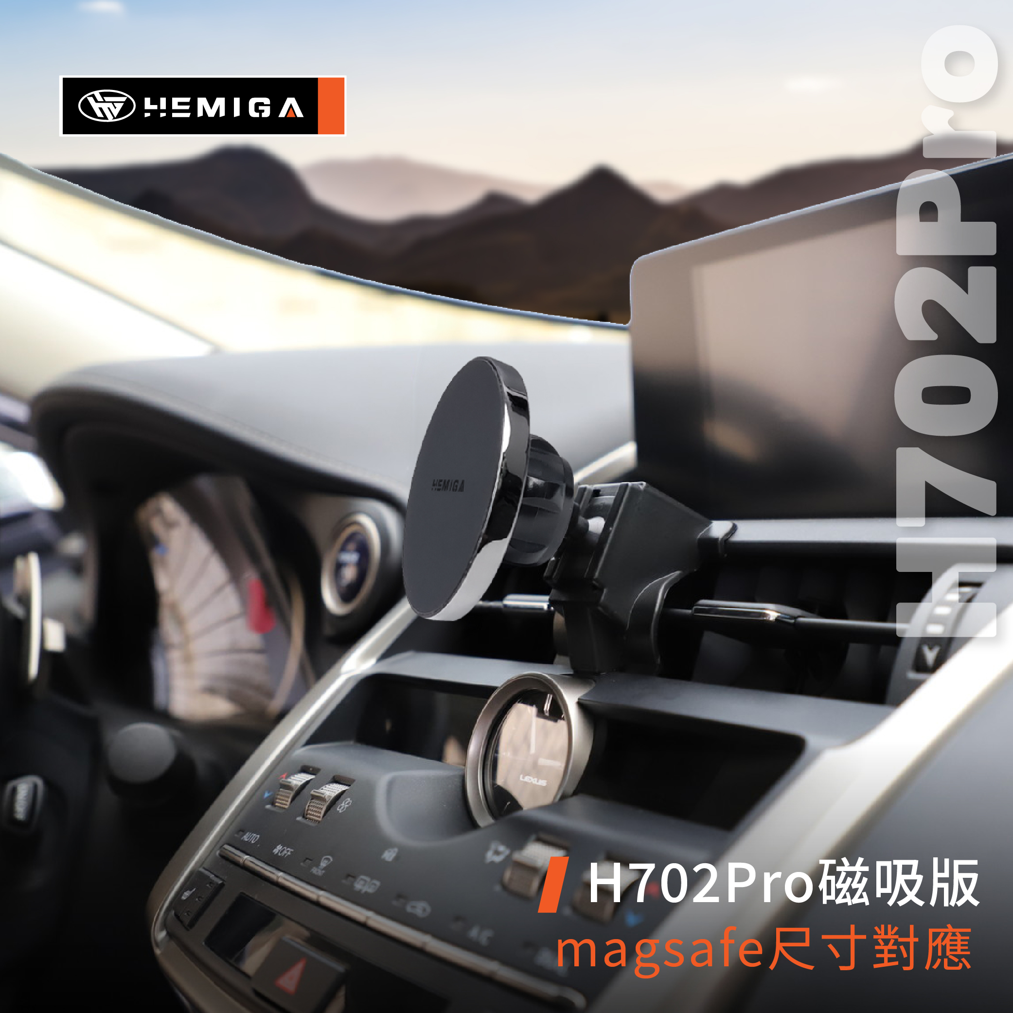 NX 手機架 2014-2021年 T款上置式 NX200 NX250 車用手機架 純扣卡 凌志 LEXUS 金屬球頭 汽車手機架8