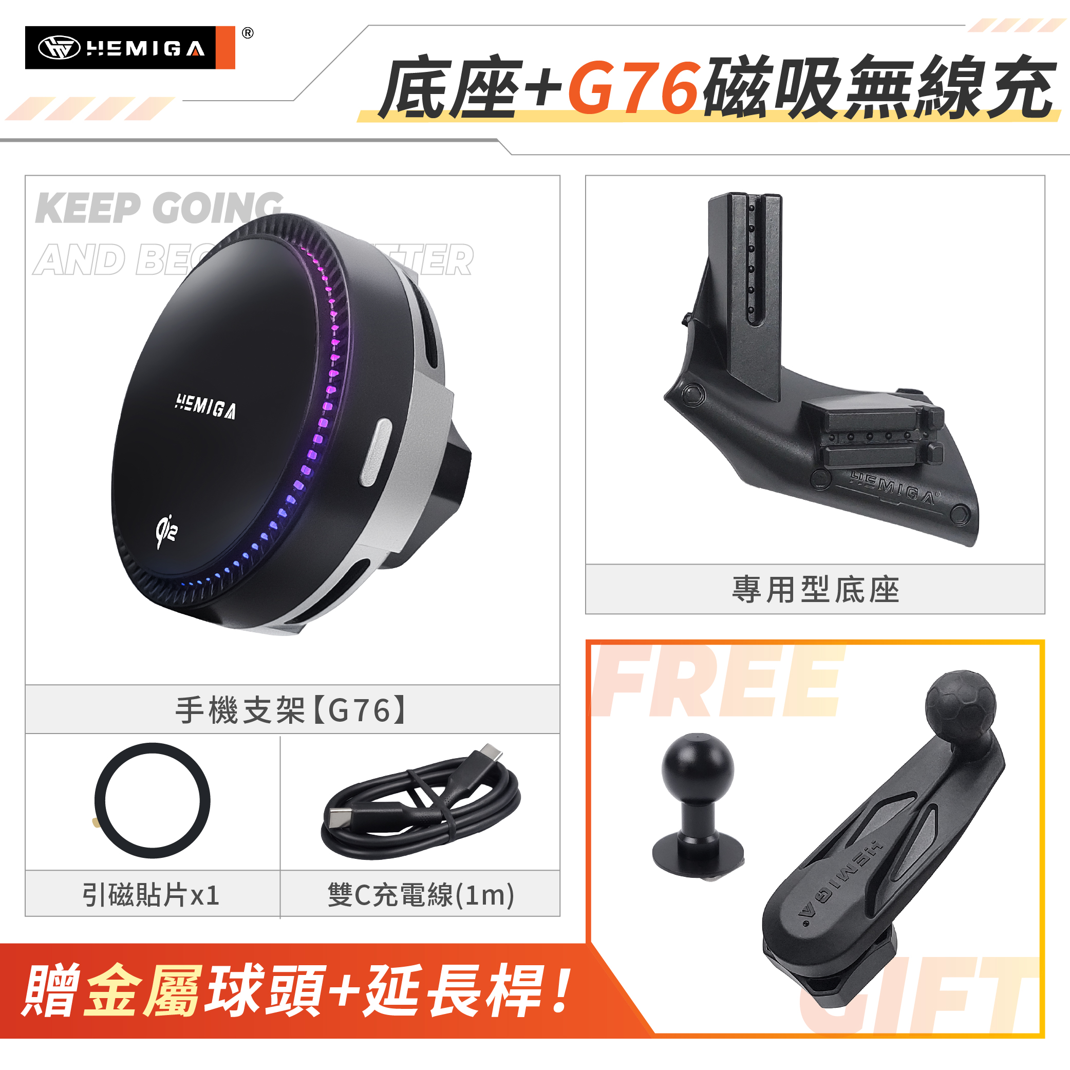 CX-30 CX30 手機架 19-2026年 台灣研發 馬自達 車用手機架 純扣卡 金屬球頭 汽車手機架20