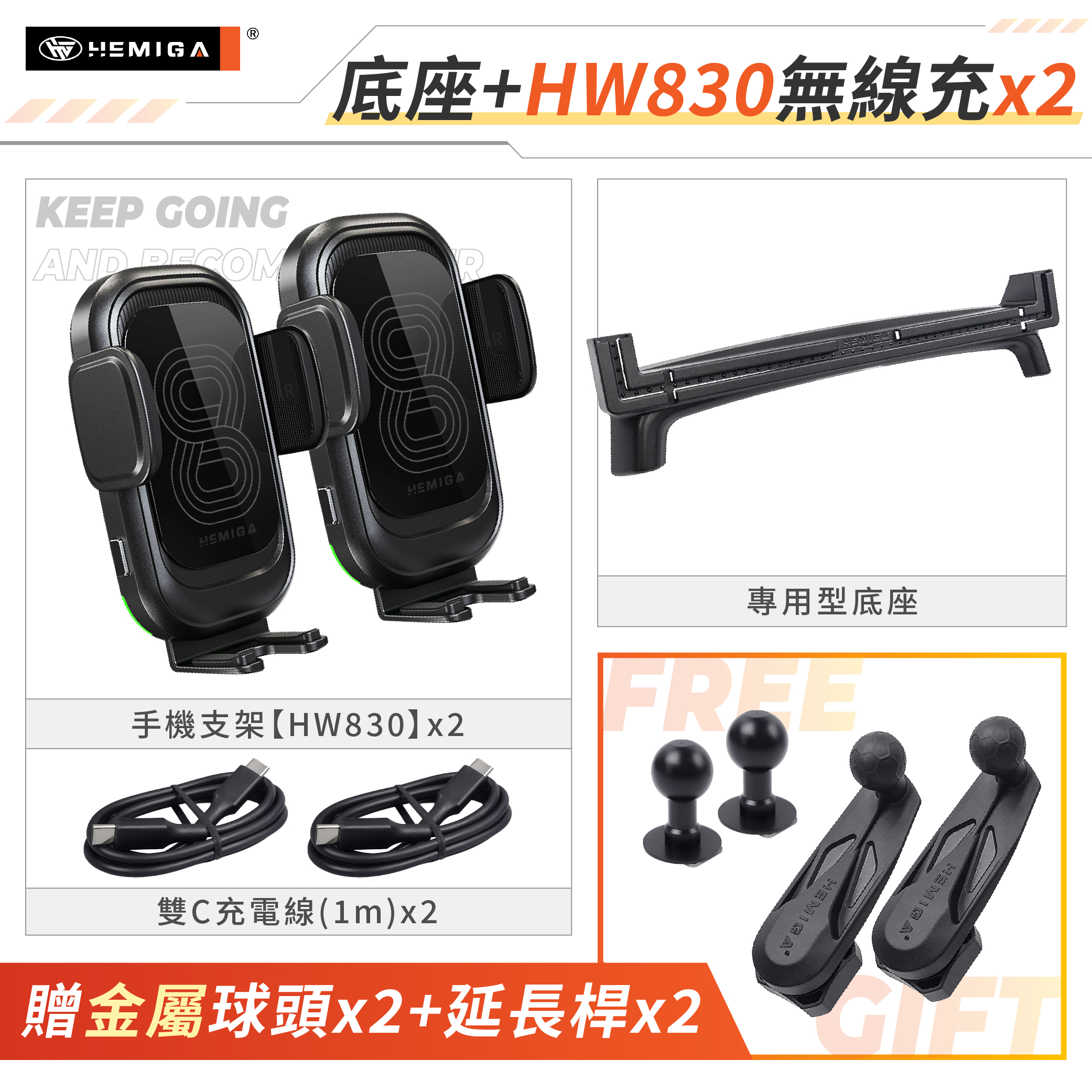 Veryca 手機架 2018-2025年 台灣研發 凌利 A180 A190 A210 中華 CMC 車用手機架 金屬球頭 汽車手機架21