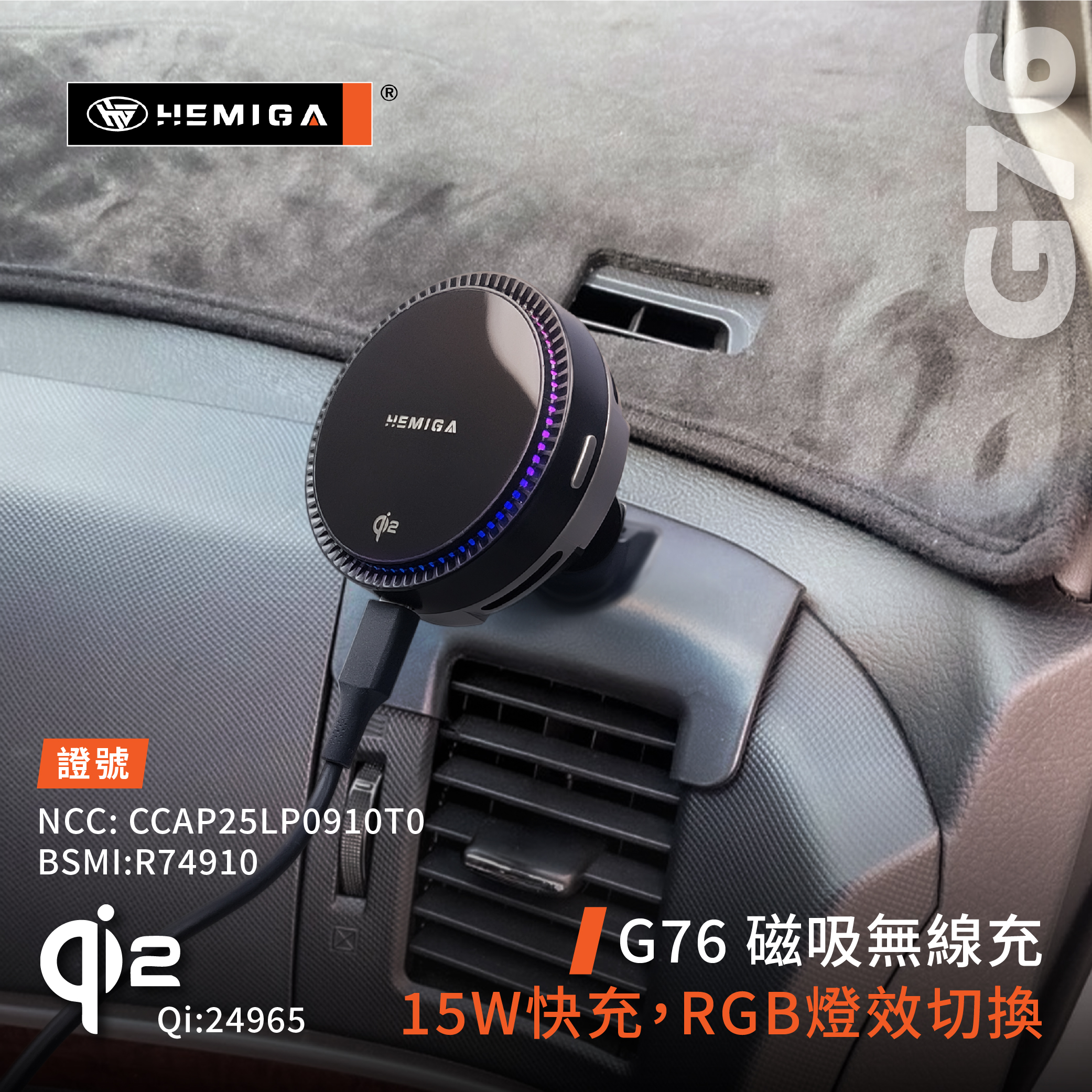 Previa 手機架 2013-2020年 普瑞維亞 車用手機架 豐田 TOYOTA 金屬球頭 汽車手機架7