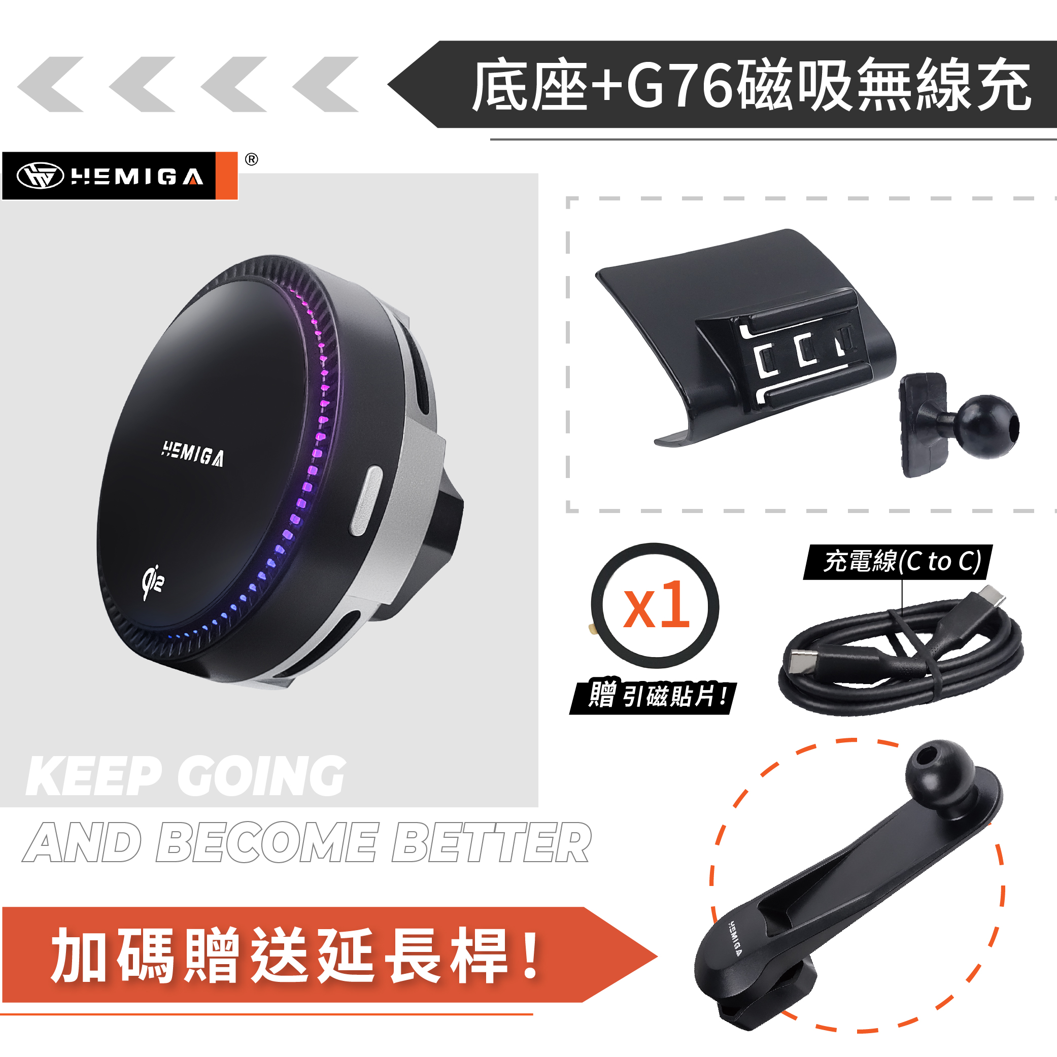 HEMIGA QX55手機架 2018~2026年 QX50手機架 Infiniti 極致 手機架15