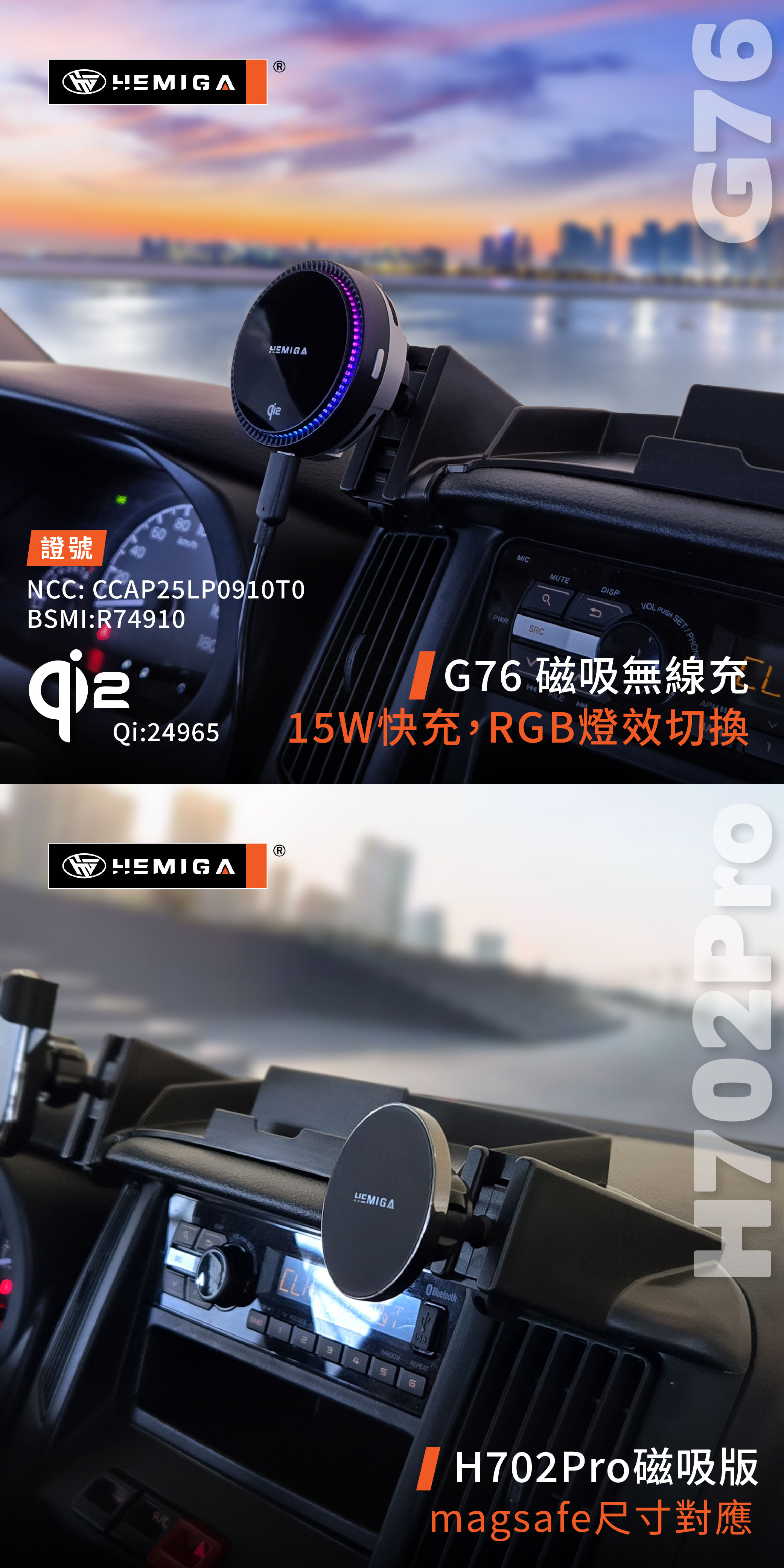 豐田【TownAce雙座T款】_13.jpg