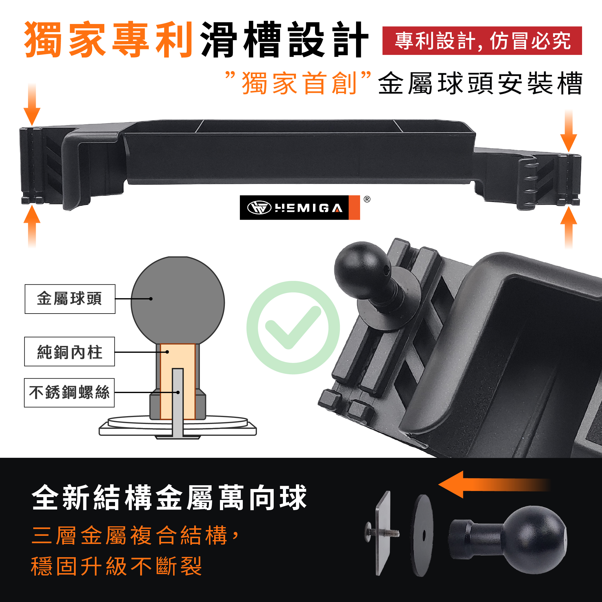 bZ4X 手機架 2026年式 台灣研發 14吋螢幕 小改款 車用手機架 純扣卡 豐田 TOYOTA 金屬球頭 汽車手機架7