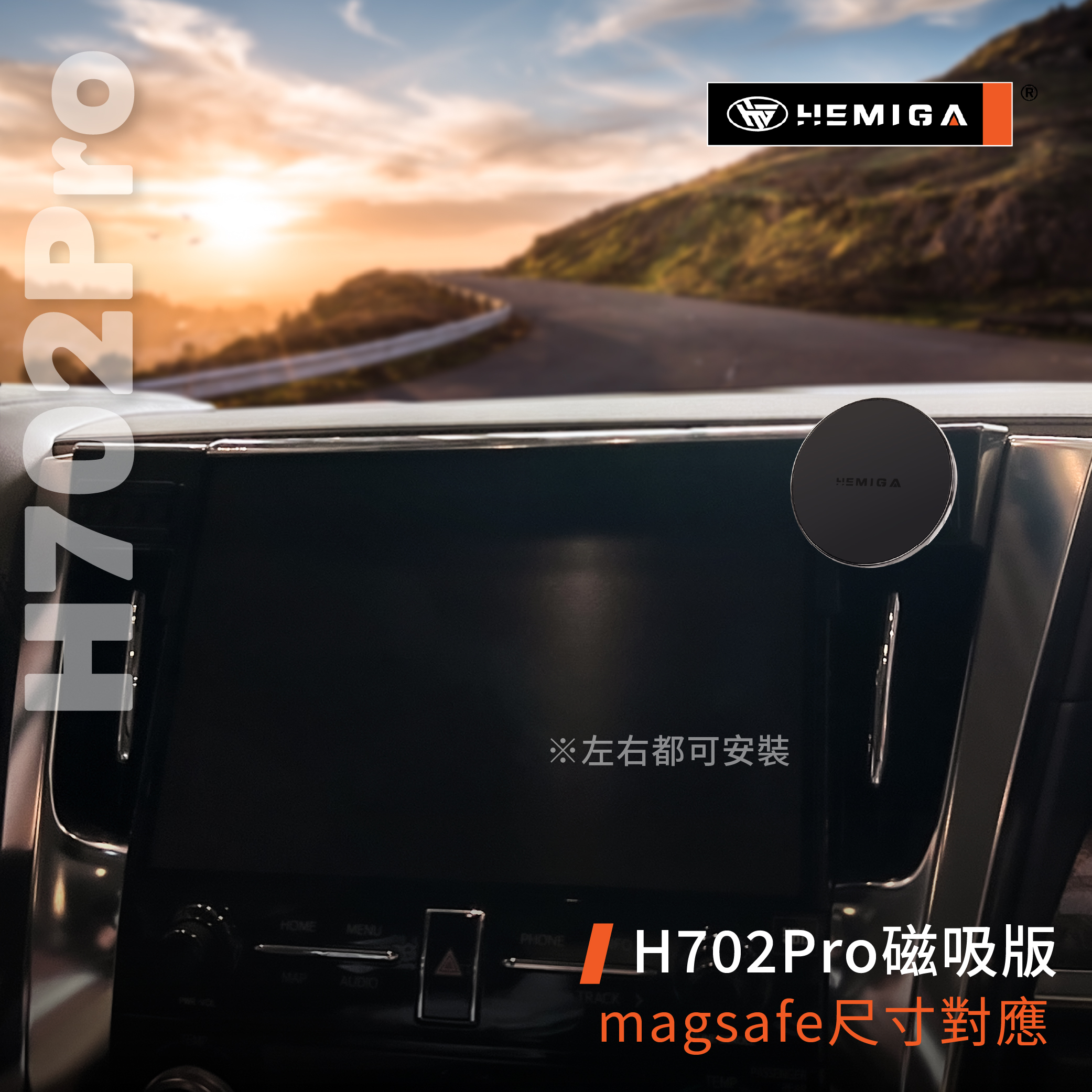 Alphard 手機架 2020-2023年 阿法 35系 阿爾法 車用手機架 純扣卡 豐田 TOYOTA 金屬球頭 汽車手機架8