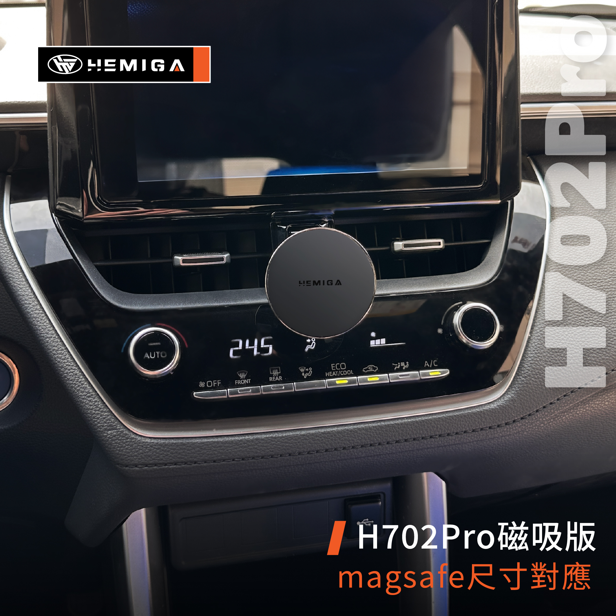 CC 手機架 2019-2026年 Corolla Cross sport Altis auris 車用手機架 純扣卡 豐田 TOYOTA 金屬球頭 汽車手機架8