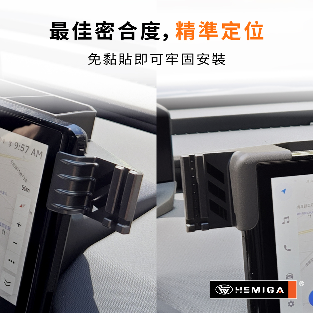 bZ4X 手機架 2026年式 台灣研發 14吋螢幕 小改款 車用手機架 純扣卡 豐田 TOYOTA 金屬球頭 汽車手機架10