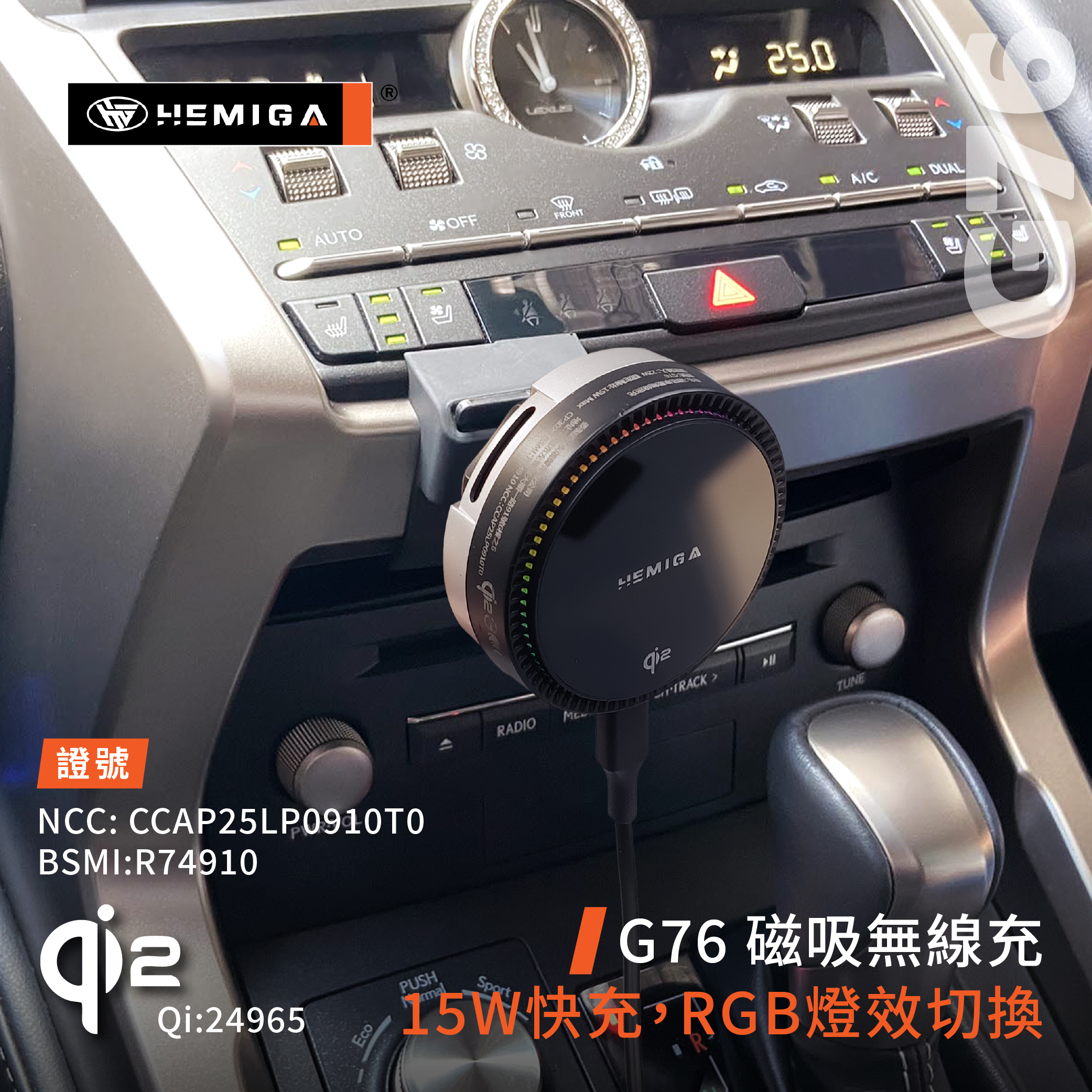 NX 手機架 2018-2021年 NX200 NX300h 車用手機架 純扣卡 凌志 LEXUS 金屬球頭 汽車手機架8