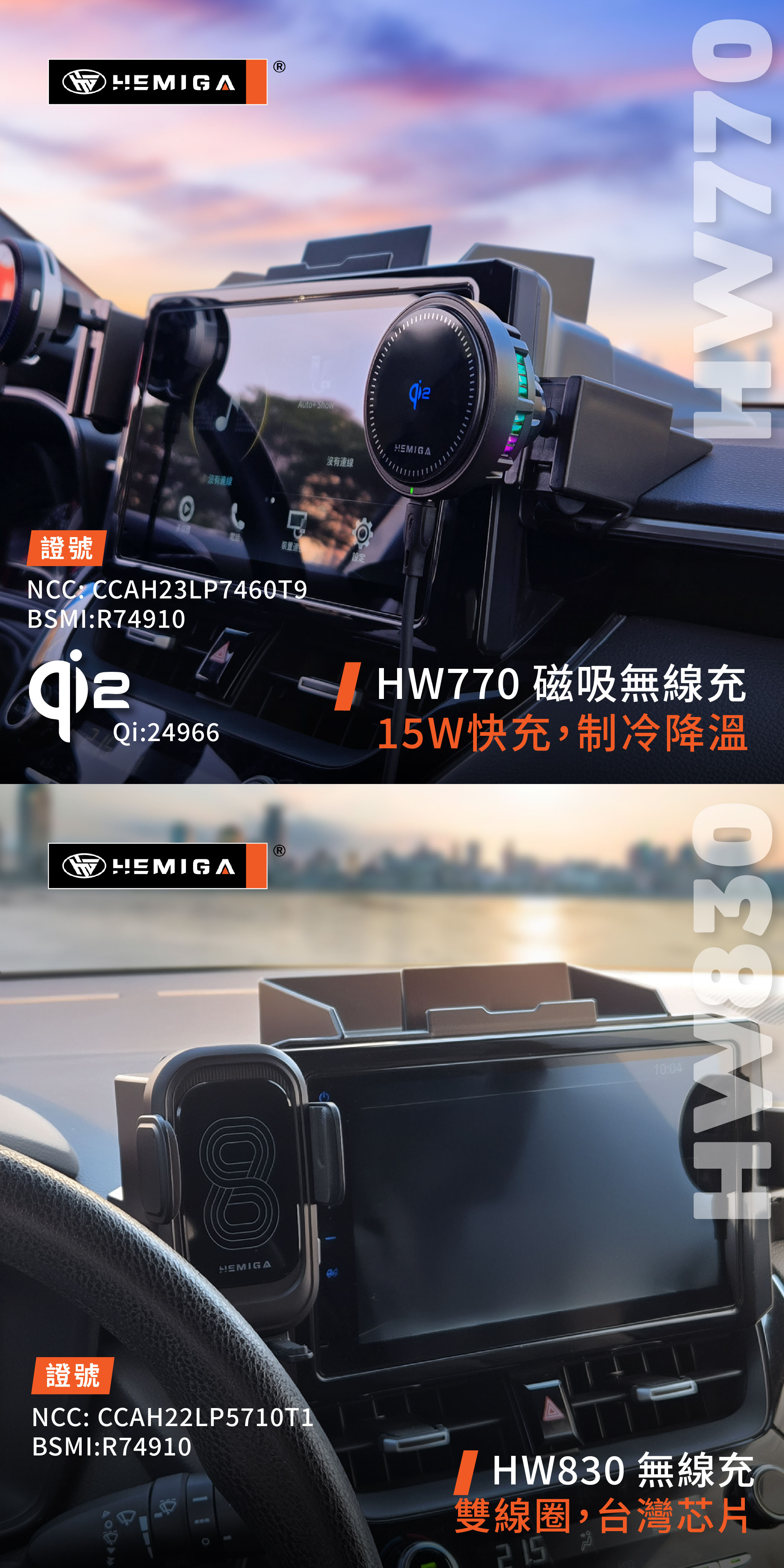 豐田【CC_Altis12雙座T款】_11.jpg