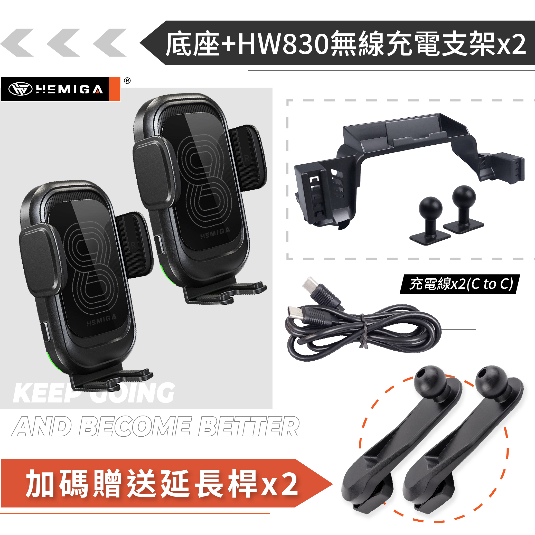 HEMIGA yaris cross手機架 台灣開發設計 4合1 純扣卡 yc手機架 大鴨手機架17