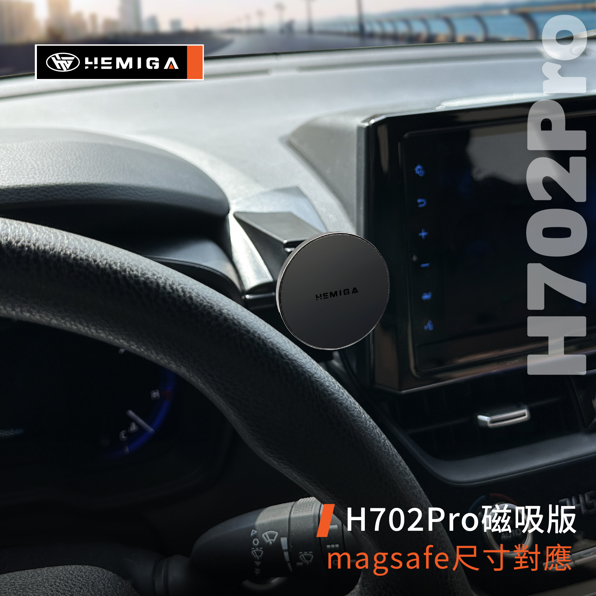 Corolla Cross 手機架 19-2026年 12代 Altis T款 CC Auris 車用手機架 純扣卡 豐田 TOYOTA 金屬球頭 汽車手機架7