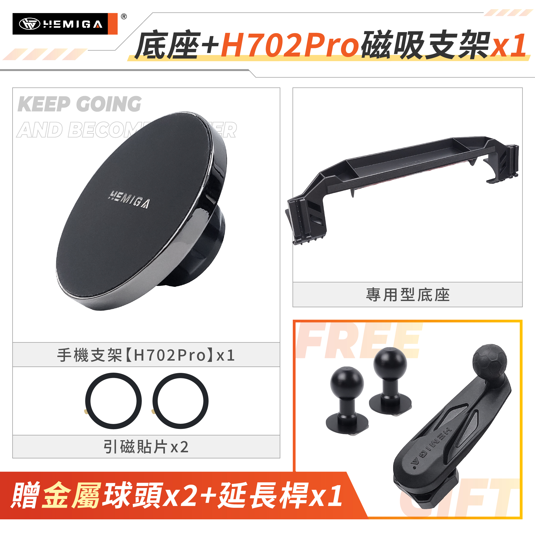HRV HR-V 手機架 3.5代 2026年式 台灣研發 小改款 本田 HONDA 車用手機架 金屬球頭 汽車手機架16