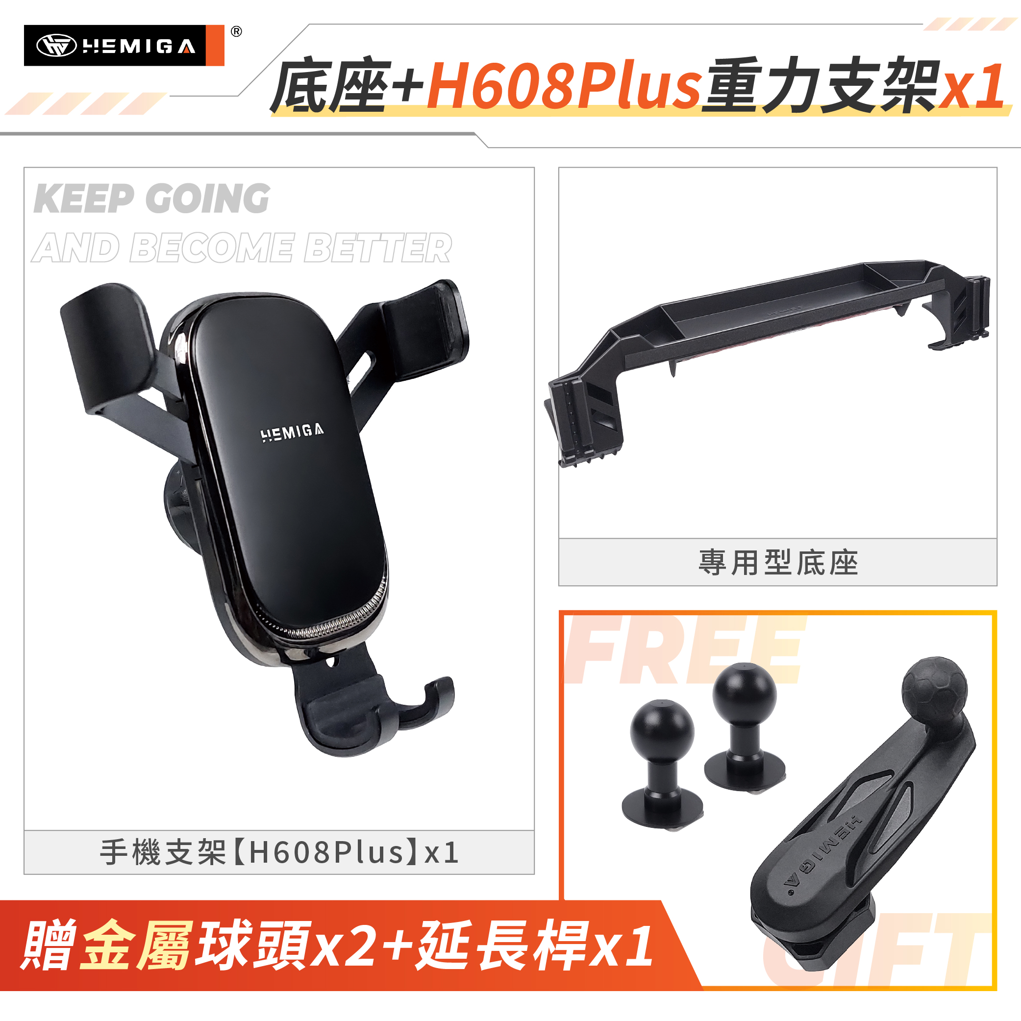 HRV HR-V 手機架 3.5代 2026年式 台灣研發 小改款 本田 HONDA 車用手機架 金屬球頭 汽車手機架14