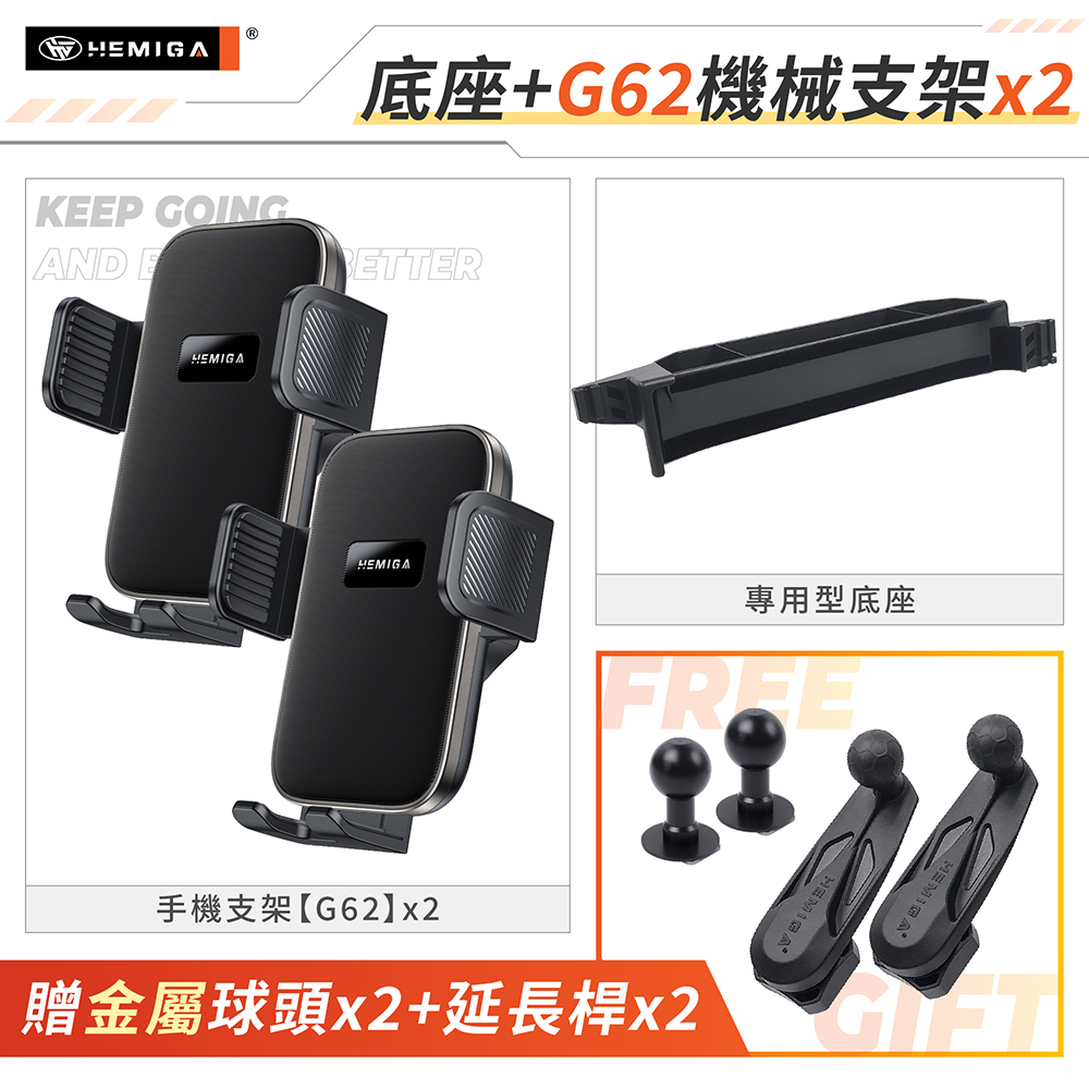 Focus MK4.5 KUGA MK3.5 手機架 23-2026年 大螢幕版 台灣研發 車用手機架 福特 FORD 純扣卡 金屬球頭 汽車手機架20
