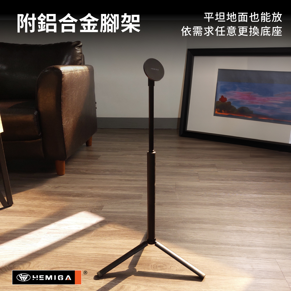 全地型磁吸自拍桿 鋁合金 高爾夫自拍桿 磁吸自拍棒 不銹鋼地插 相容magsafe尺寸 H708Pro25