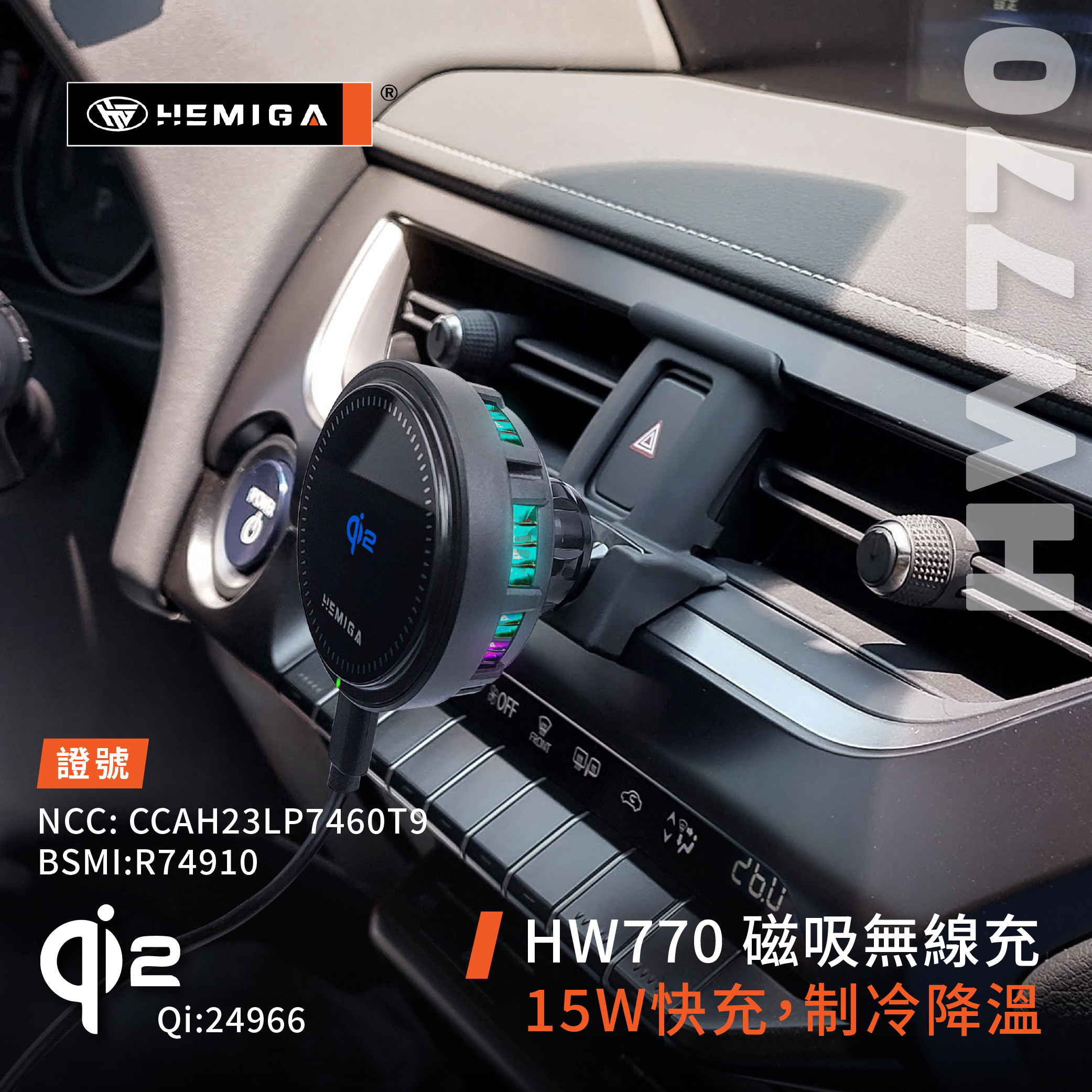 UX 手機架 2019-2022年 ux200 ux250h 車用手機架 純扣卡 凌志 LEXUS 金屬球頭 汽車手機架7