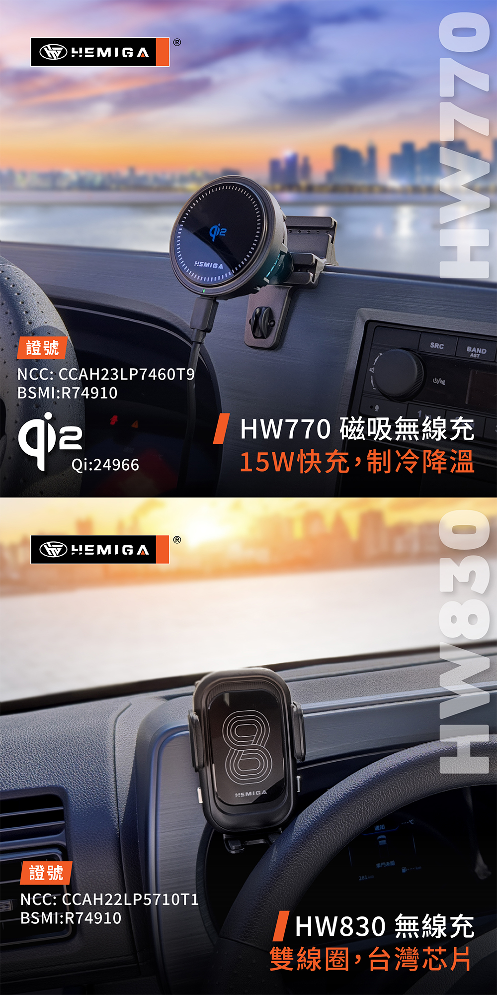 中華【JSpace_H款】_11.jpg