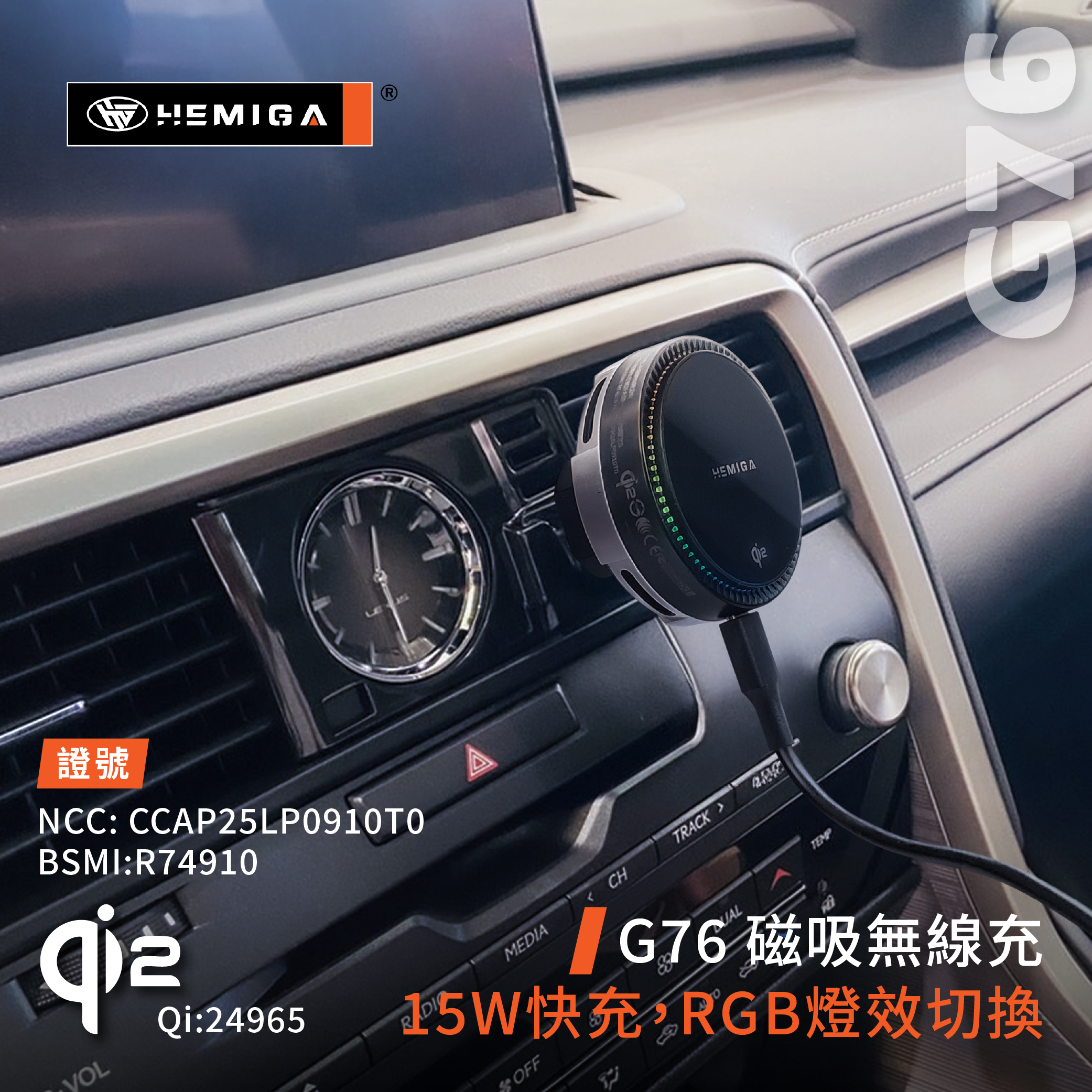 RX 2016-2022年 手機架 RX300 RX200t RX450H RX350 車用手機架 純扣卡 凌志 LEXUS 金屬球頭 汽車手機架7