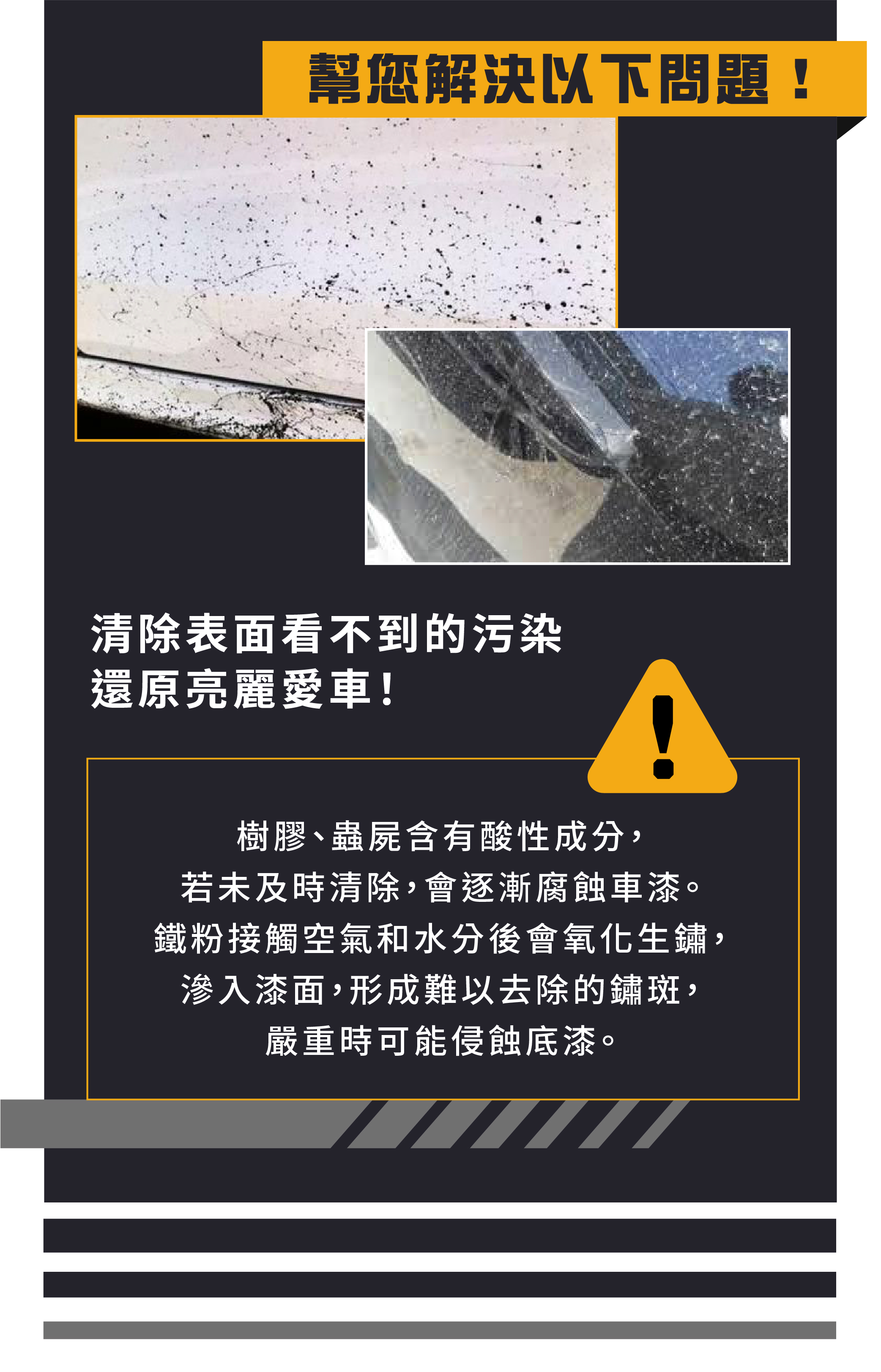 磁土手套_內頁_2.jpg