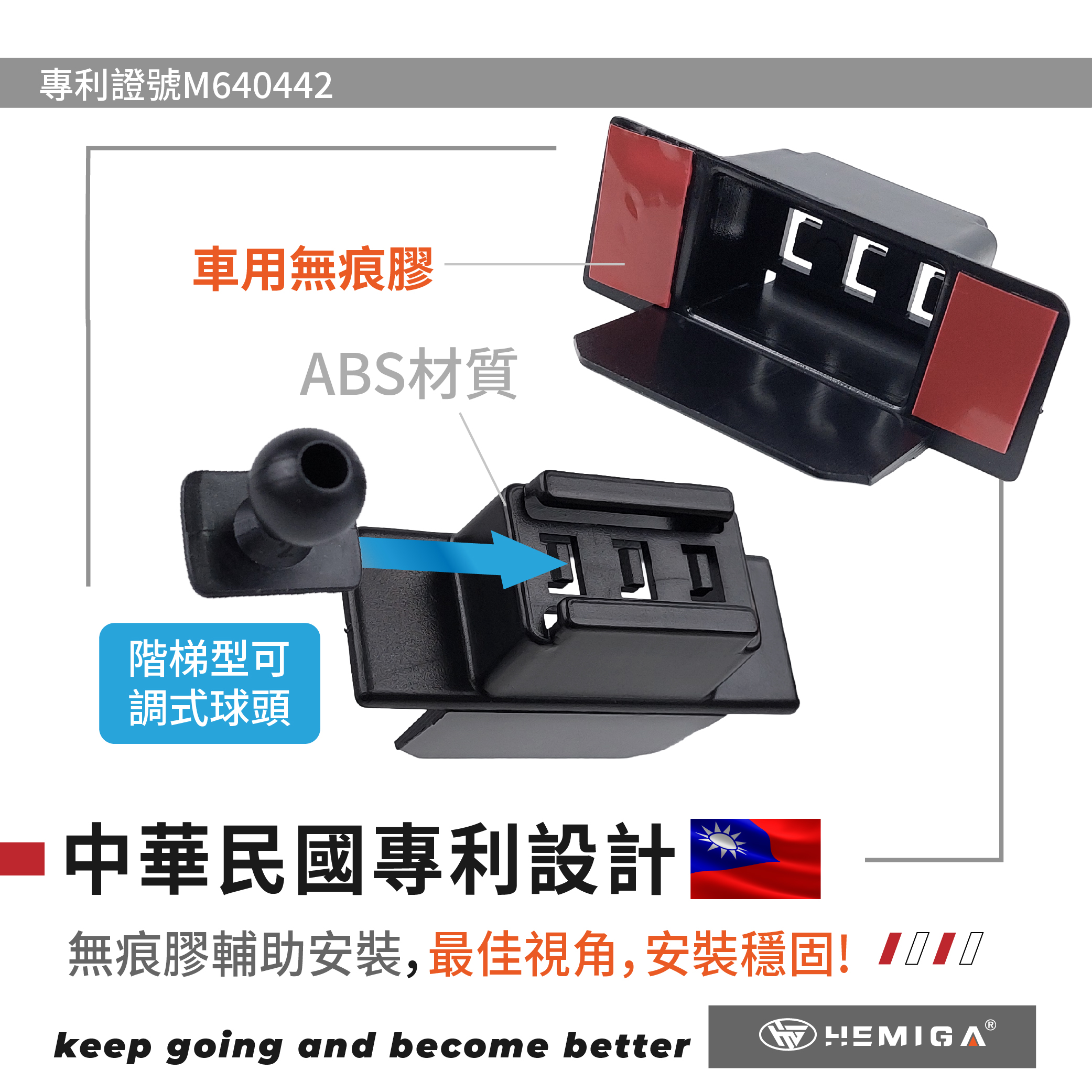 HEMIGA Tiguan手機架 2011-2017年 1代 福斯 Sportsvan 16-21 手機架4