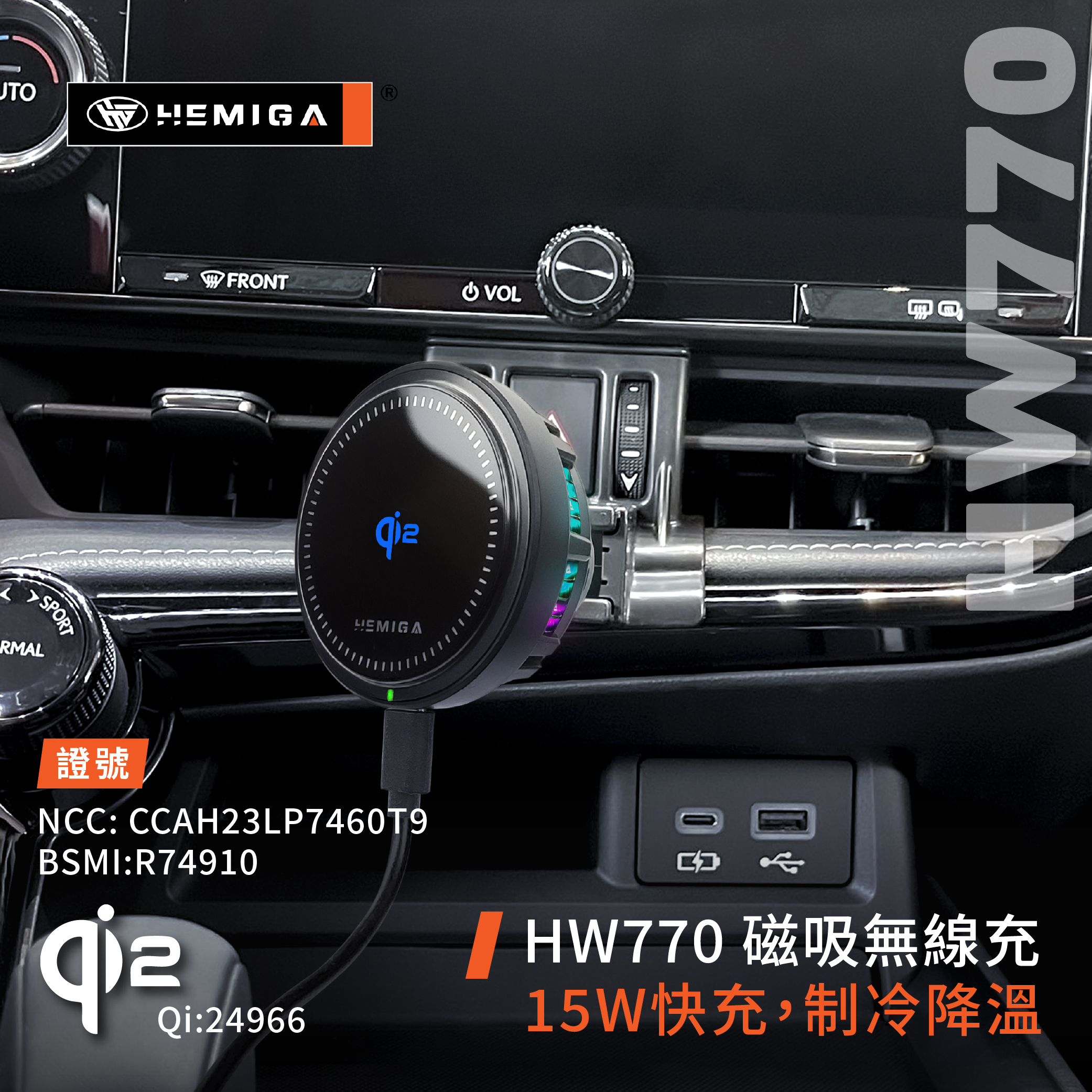 NX 手機架 2022-2026年 NX200 NX250 車用手機架 純扣卡 凌志 LEXUS 金屬球頭 汽車手機架6