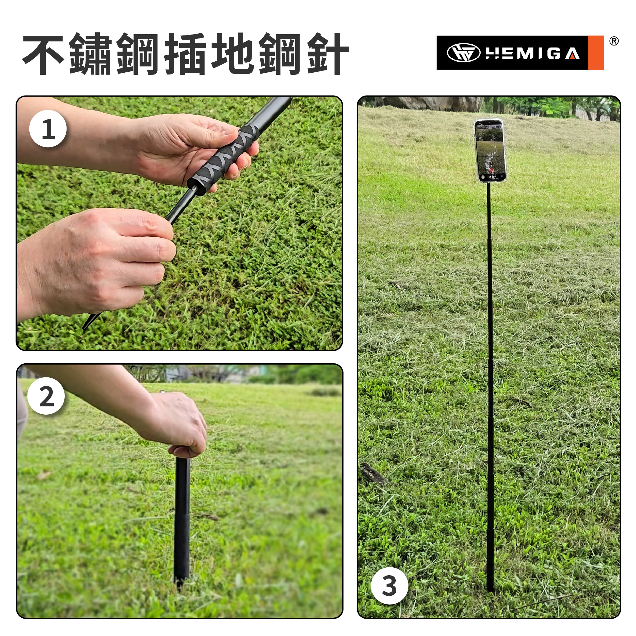 全地型磁吸自拍桿 鋁合金 高爾夫自拍桿 磁吸自拍棒 不銹鋼地插 相容magsafe尺寸 H708Pro23