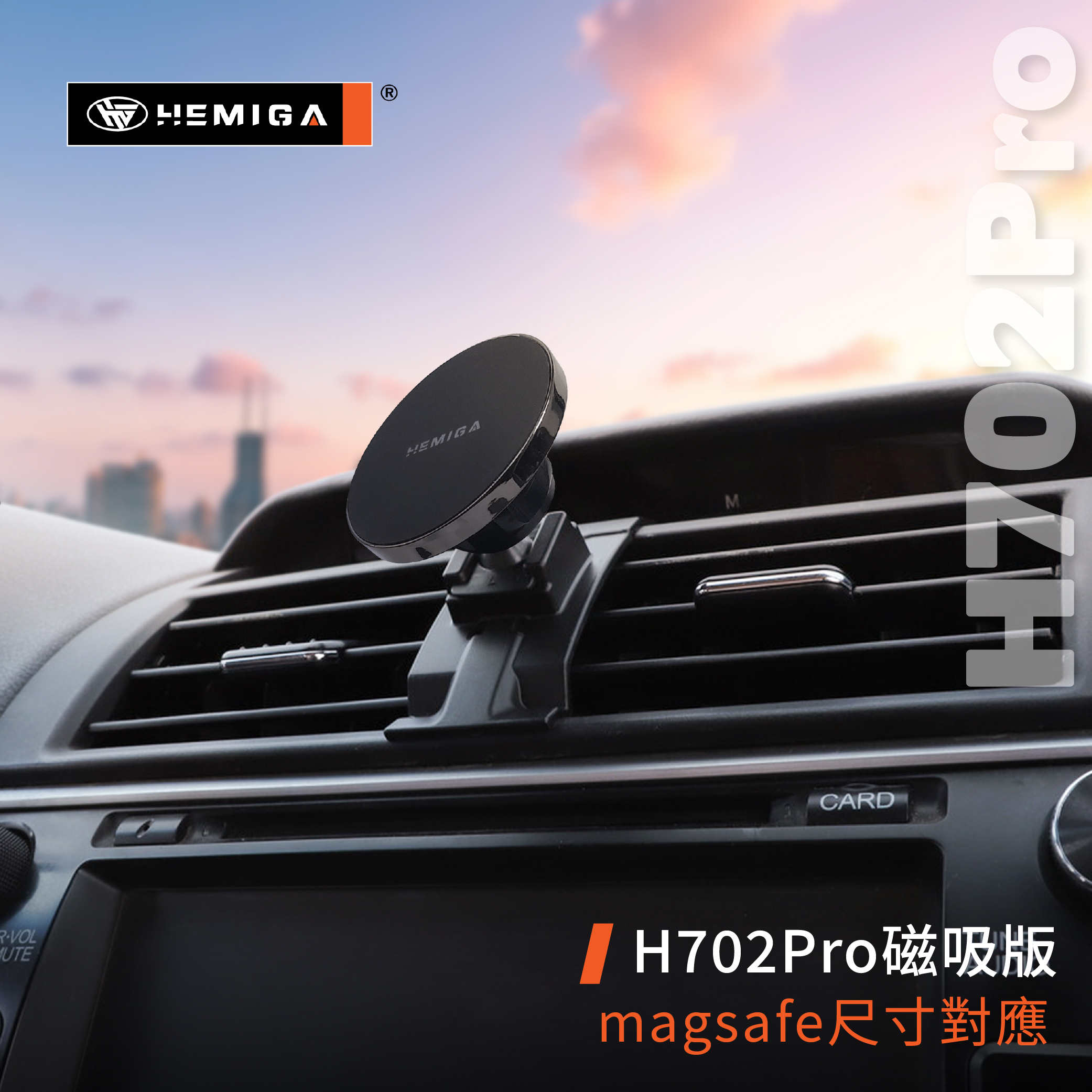 Camry 手機架 2012-2017年 7代 7.5代 車用手機架 純扣卡 豐田 TOYOTA 金屬球頭 汽車手機架8