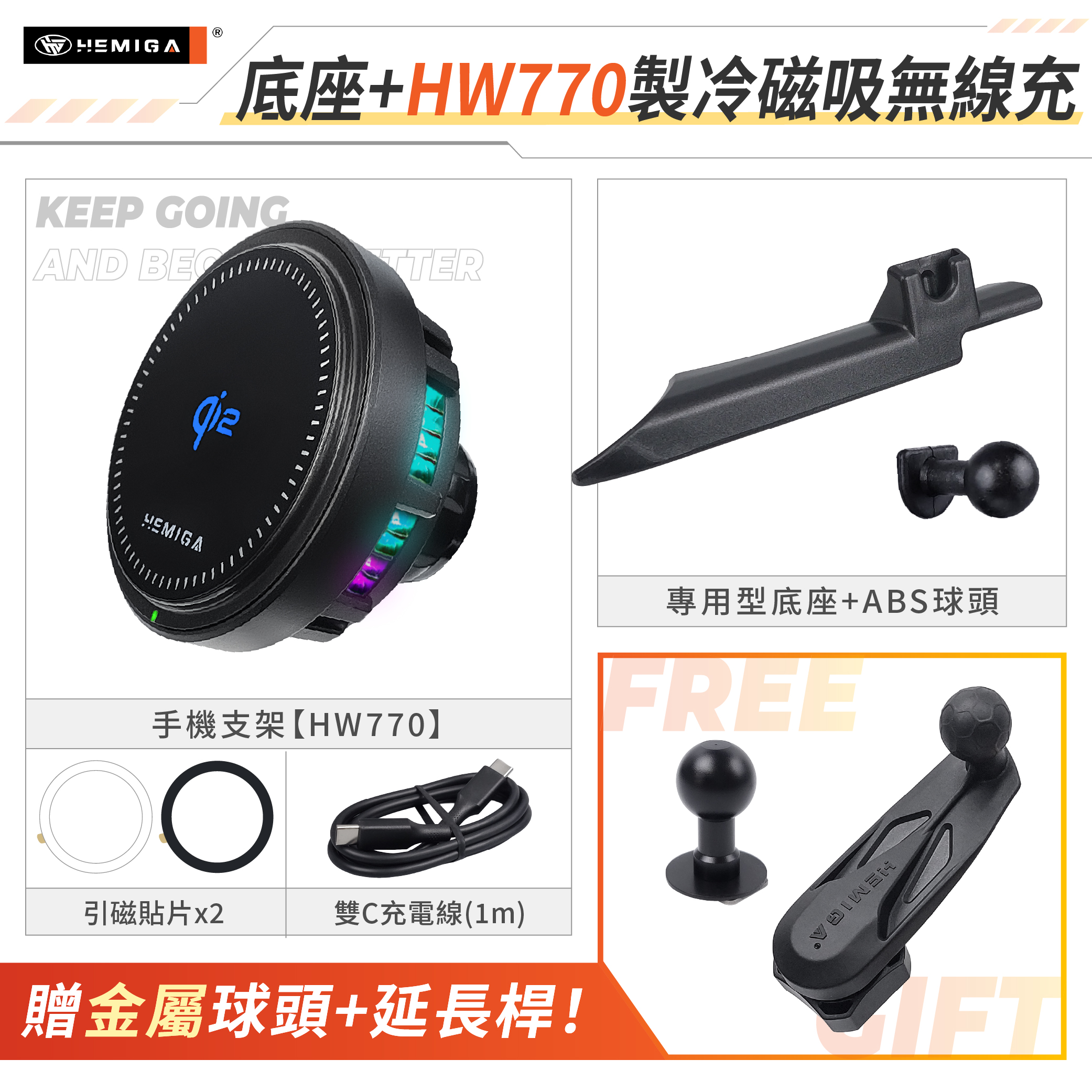 RX 2023-2026年 手機架 5代 RX350 RX350h 450h 車用手機架 凌志 LEXUS 金屬球頭 汽車手機架14